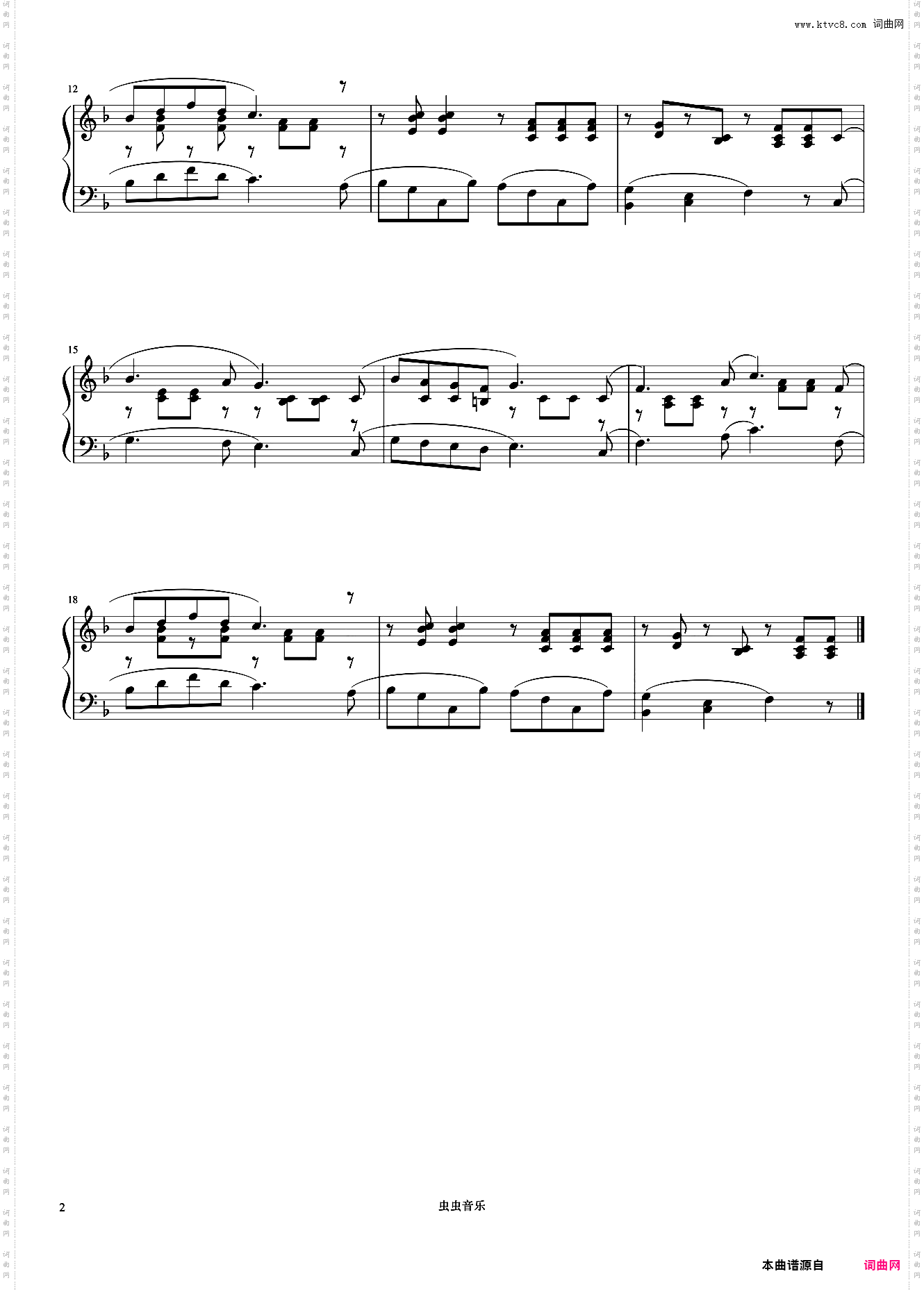 4级 快乐的农夫《英皇钢琴考级曲目2017-2018》