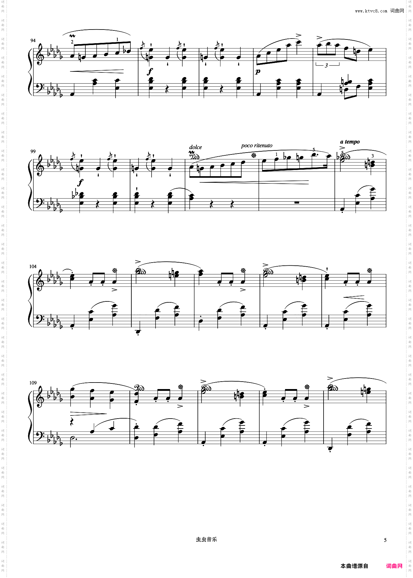 圆舞曲 Op·18《肖邦圆舞曲集》