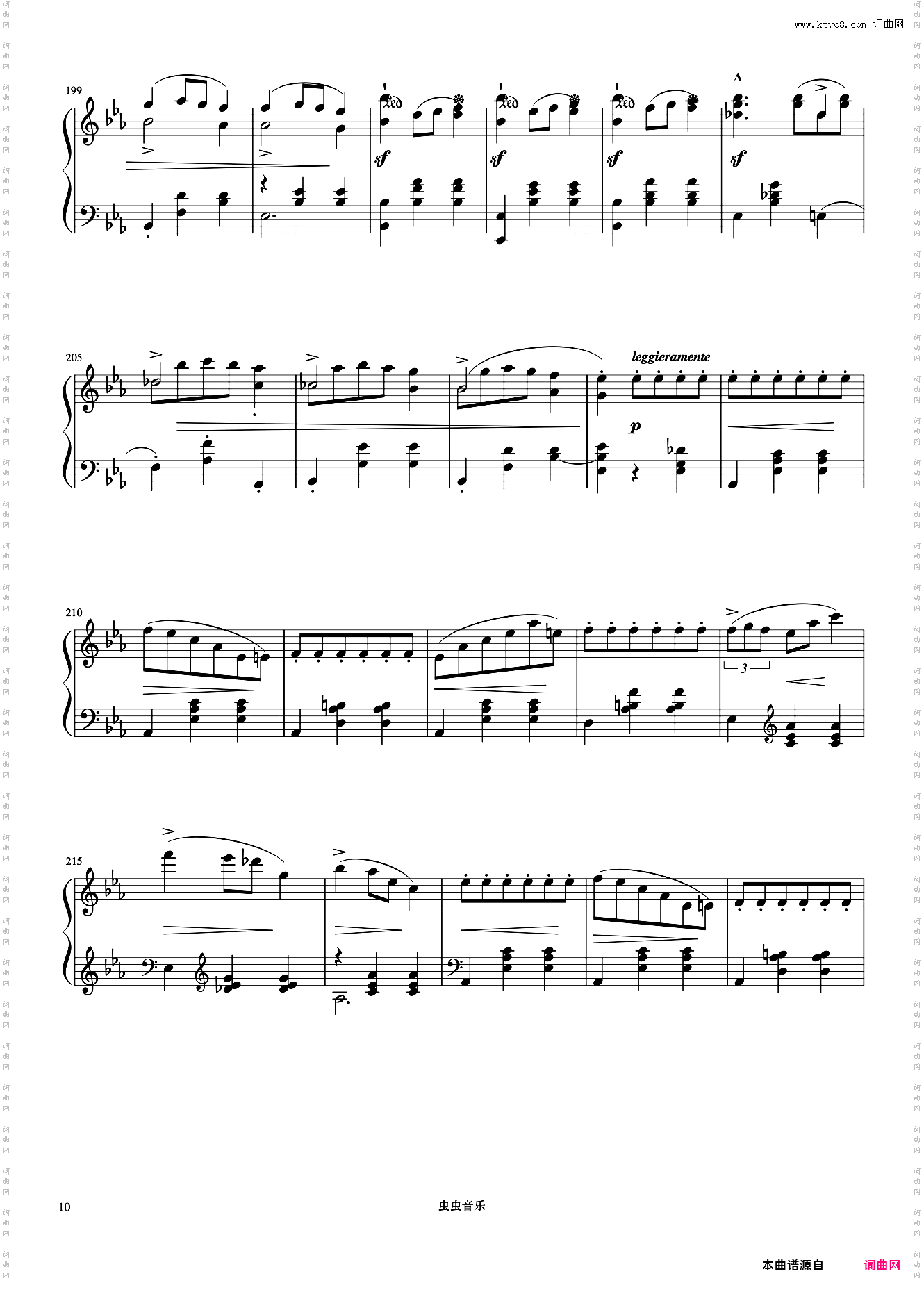 圆舞曲 Op·18《肖邦圆舞曲集》