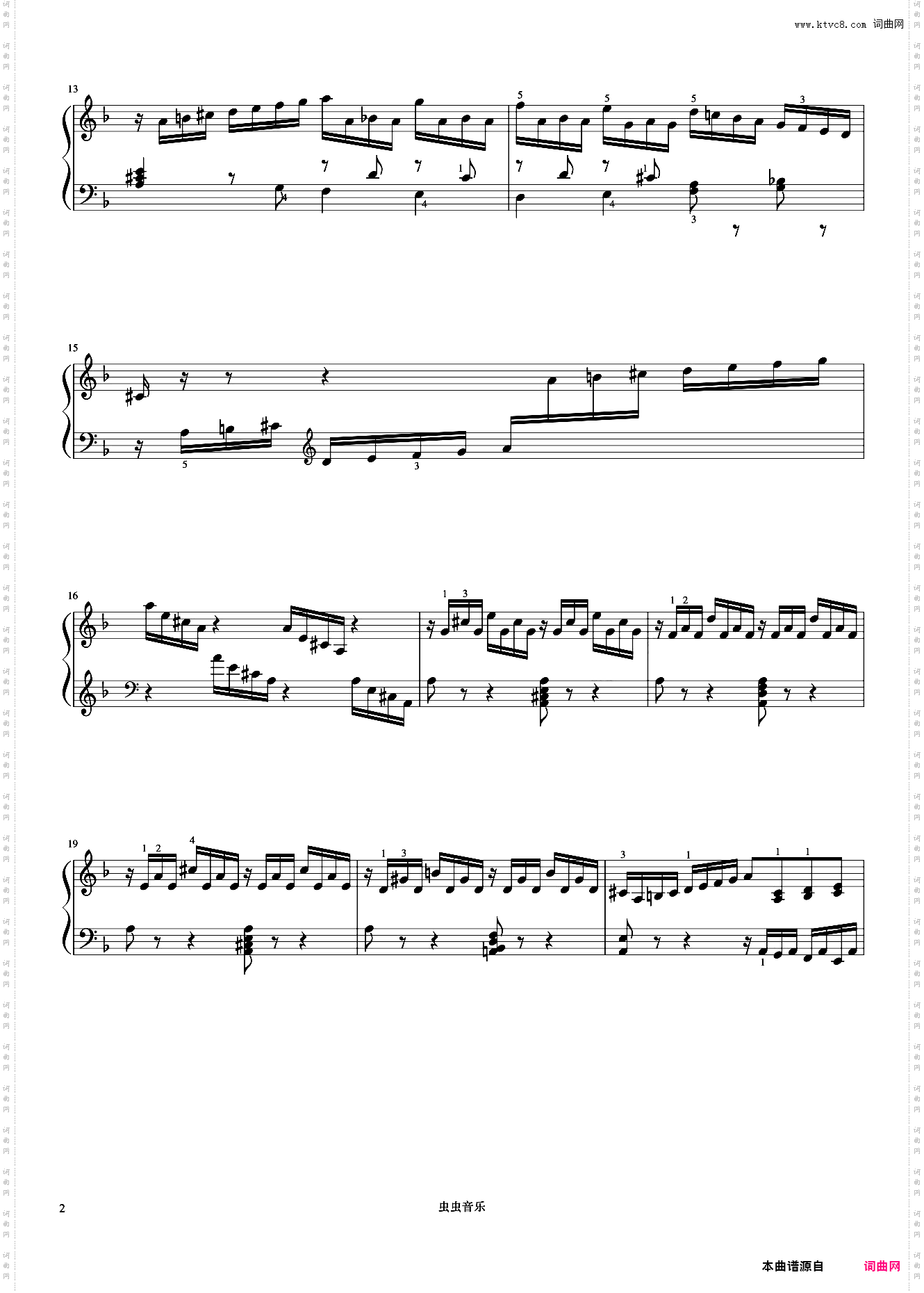 4级 “**,我的欢乐”前奏曲《英皇钢琴考级曲目2017-2018》