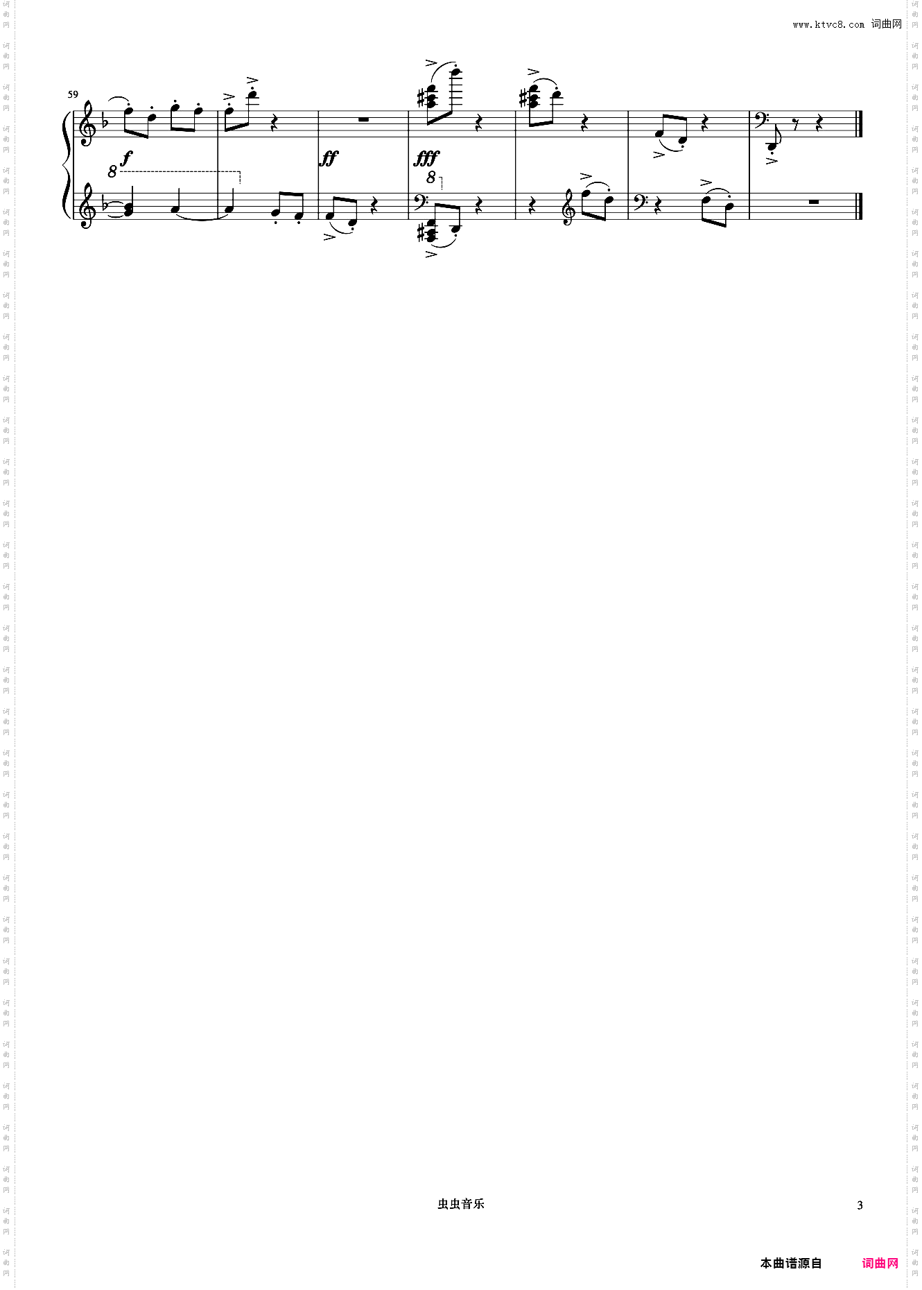 5级 逗《英皇钢琴考级曲目2017-2018》