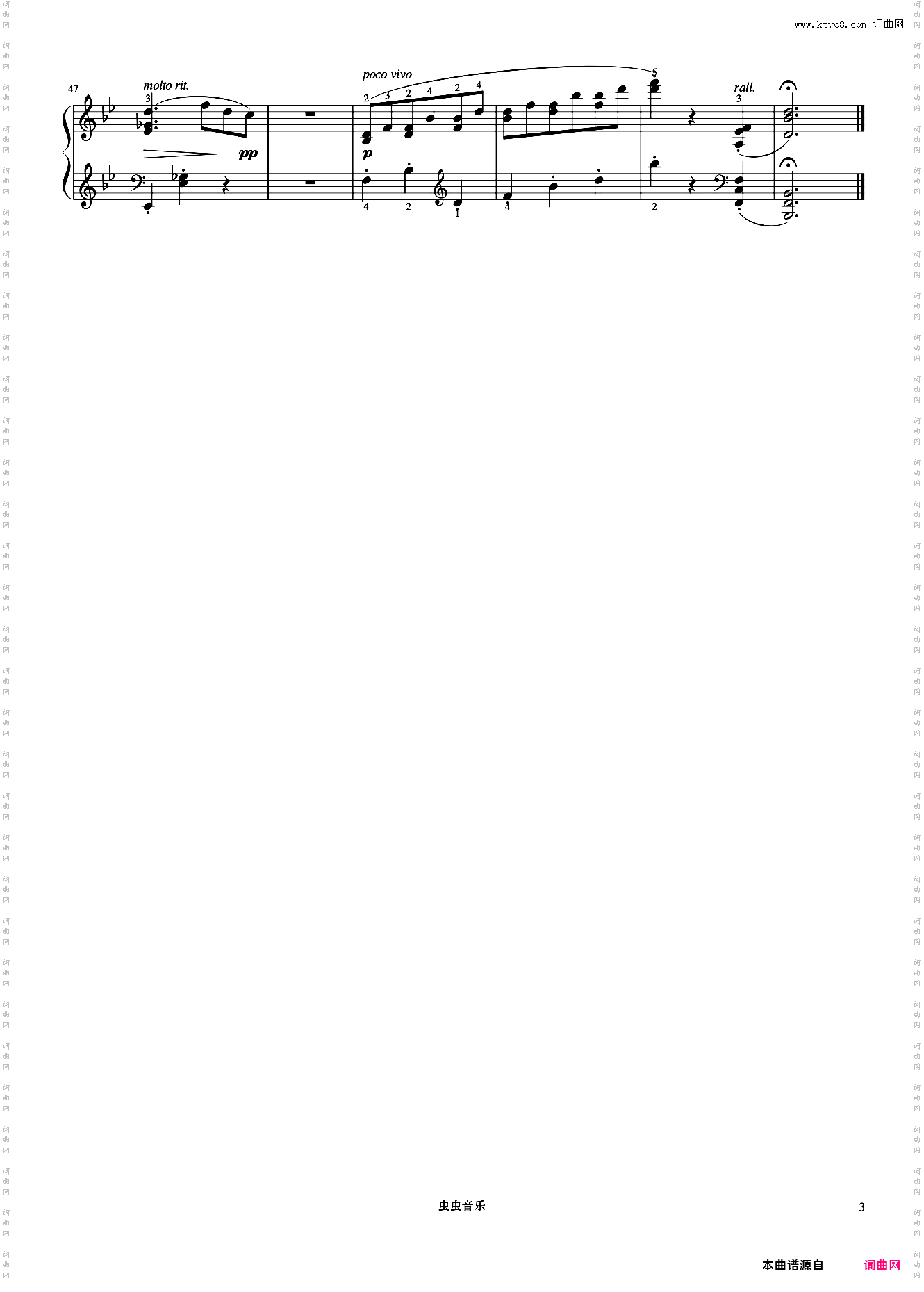 6级 缓慢的圆舞曲《英皇钢琴考级曲目2017-2018》