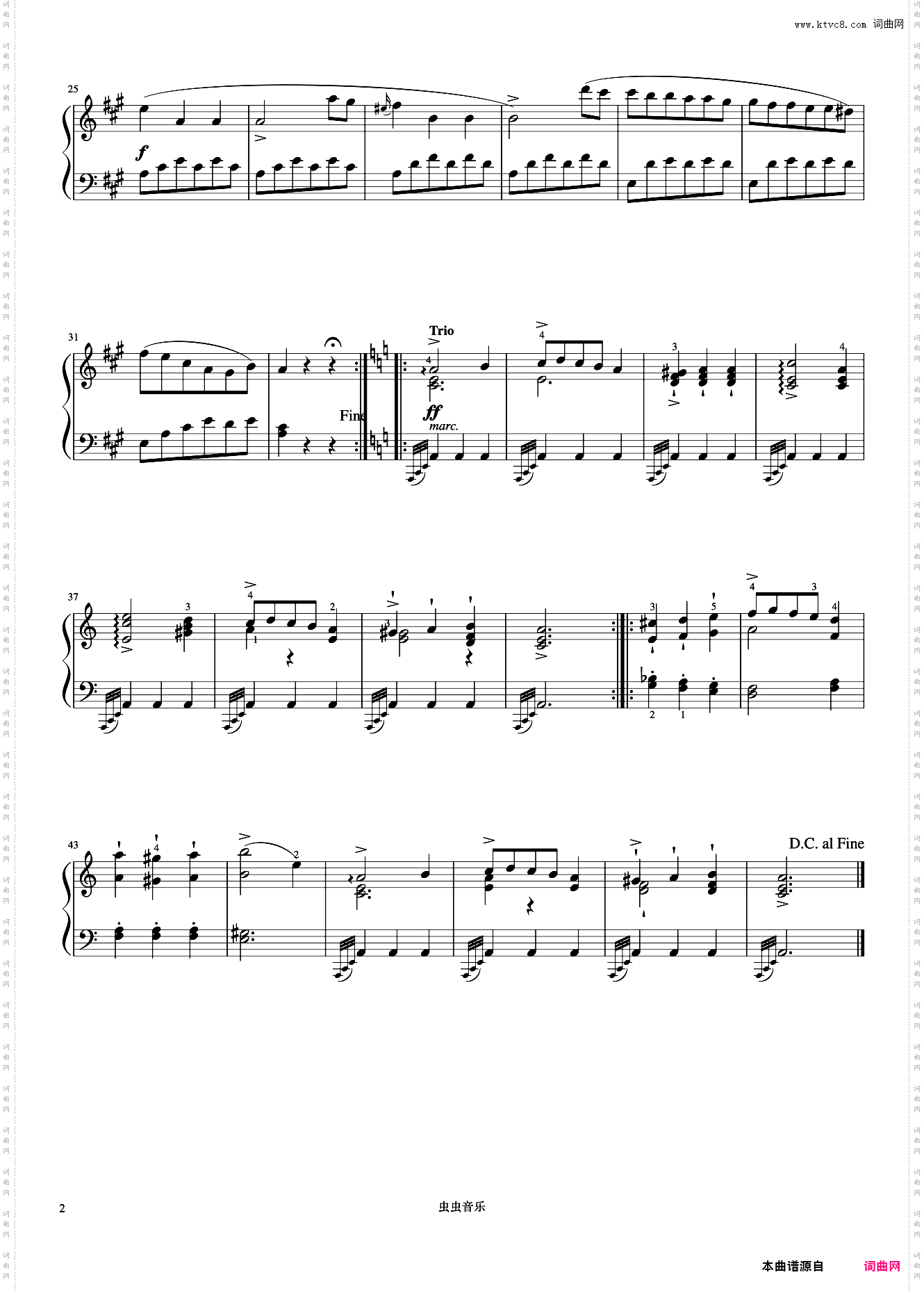 5级 A大调圆舞曲《英皇钢琴考级曲目2017-2018》