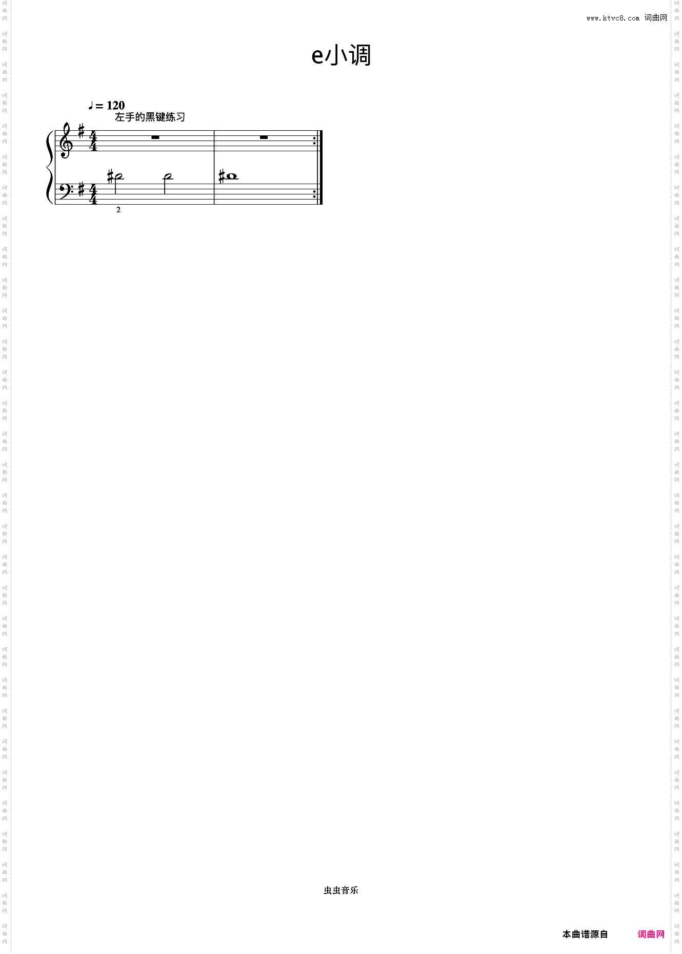 e小调 左手的黑键练习《手指训练操》