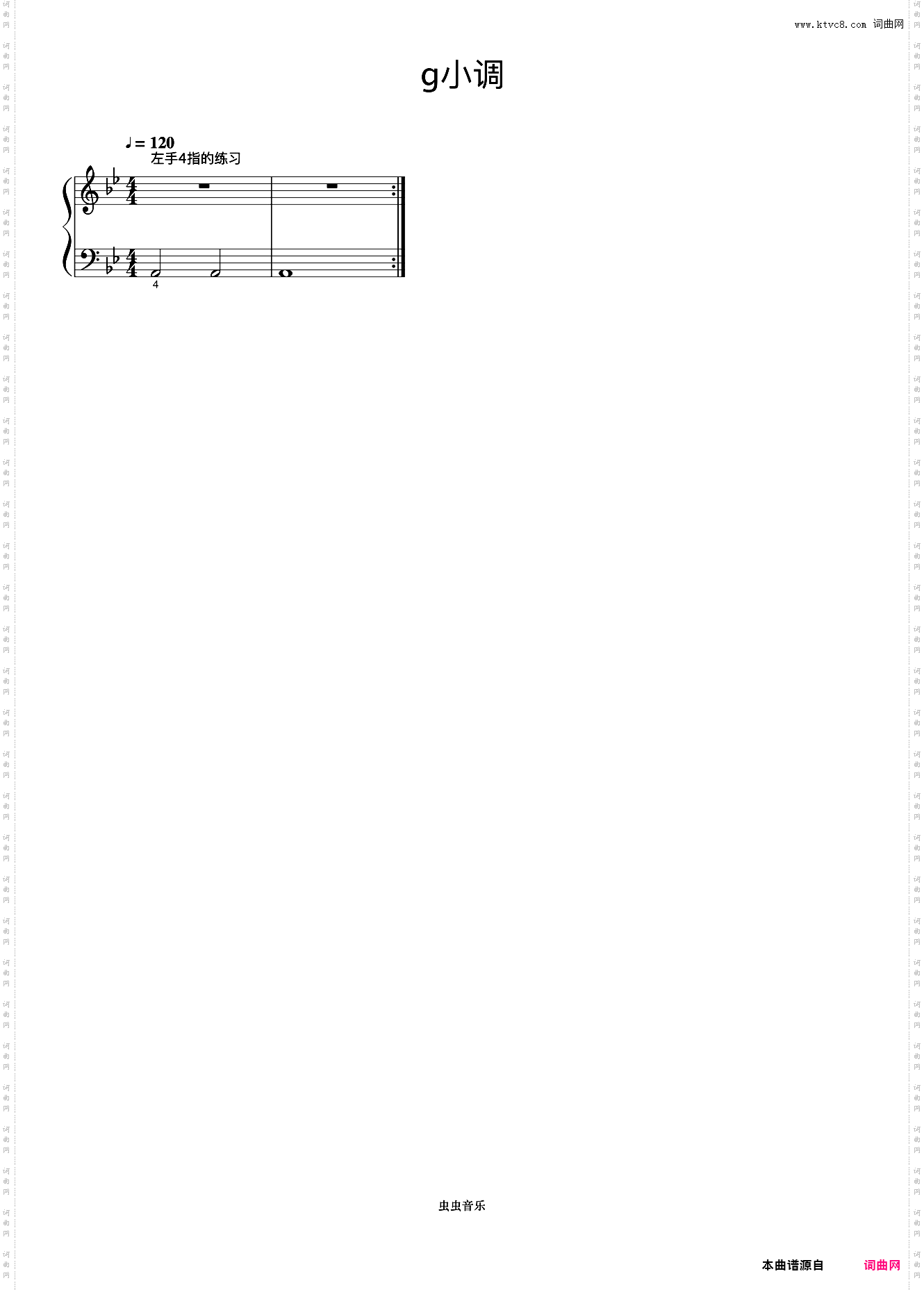 g小调 左手4指的练习《手指训练操》