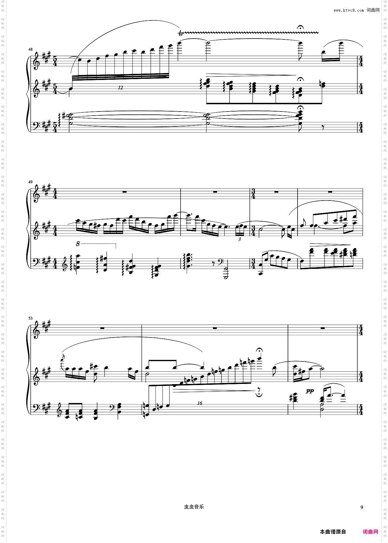 思恋《但昭义钢琴作品选集》