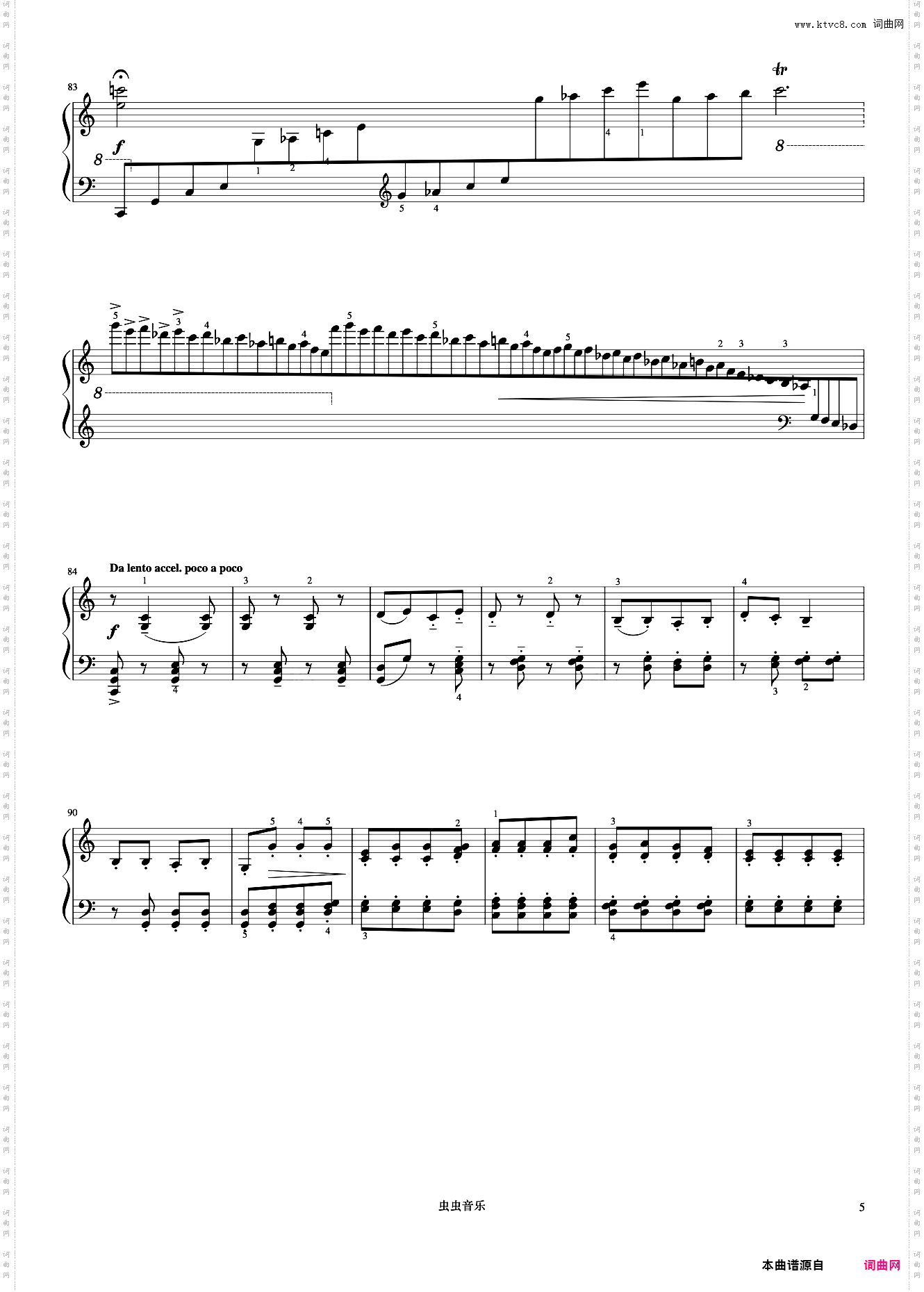 亚克西《但昭义钢琴作品选集》