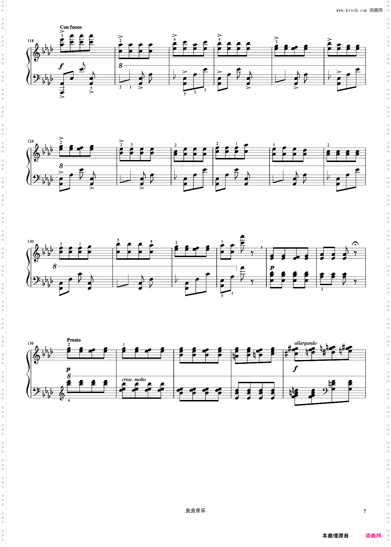 亚克西《但昭义钢琴作品选集》