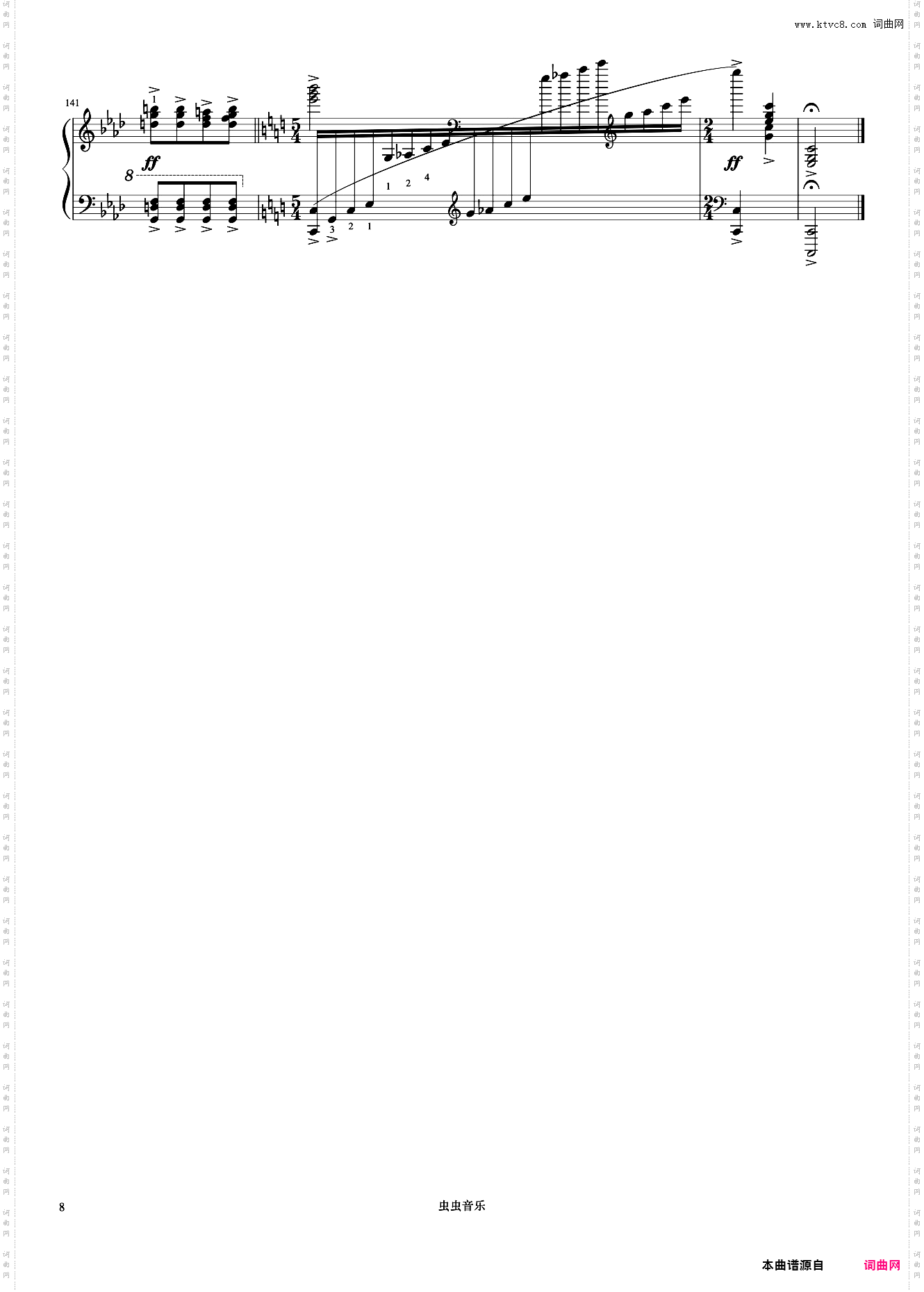 亚克西《但昭义钢琴作品选集》