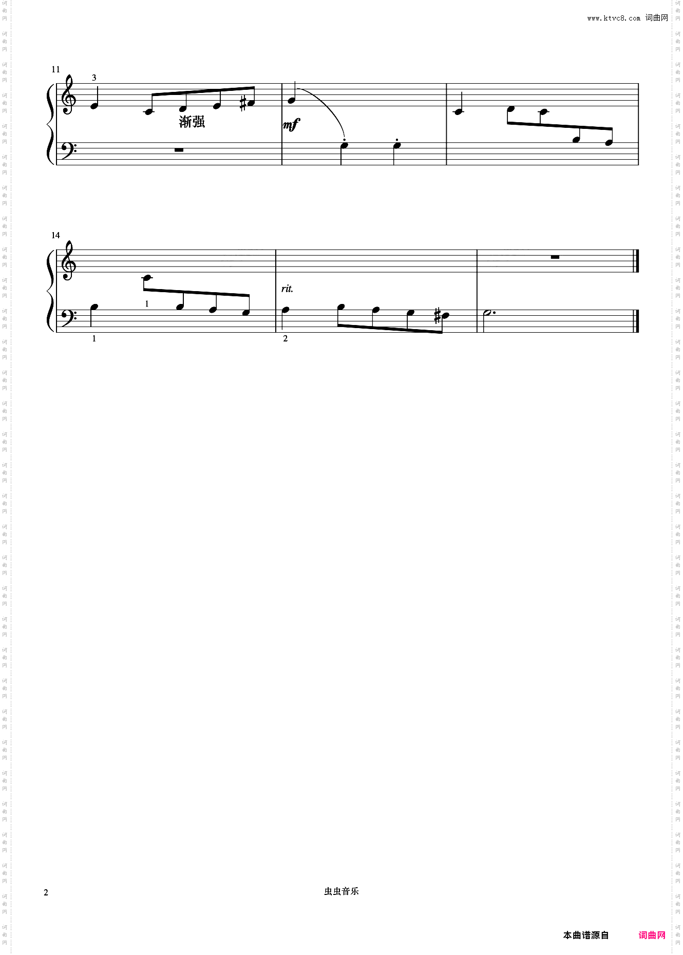 单元一 给巴赫孩子们的小步舞曲《菲伯尔钢琴基础教程 第3级 课程和乐理》