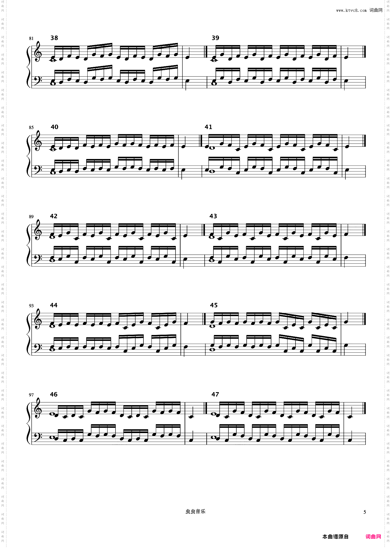 带保持音与不带保持音的单音练习《什密特钢琴手指练习》