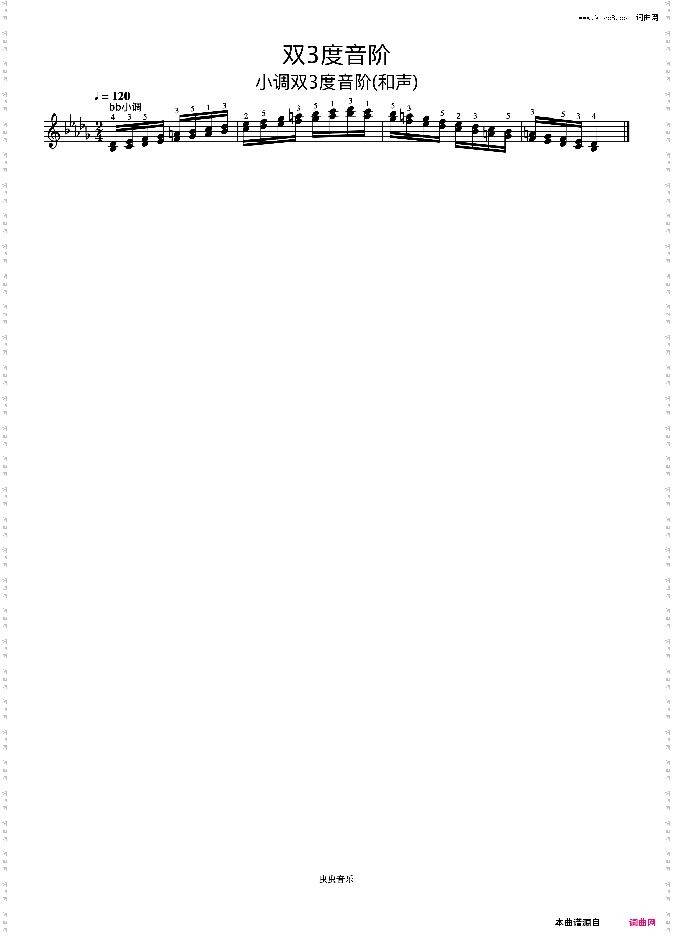 双3度音阶22《什密特钢琴手指练习》