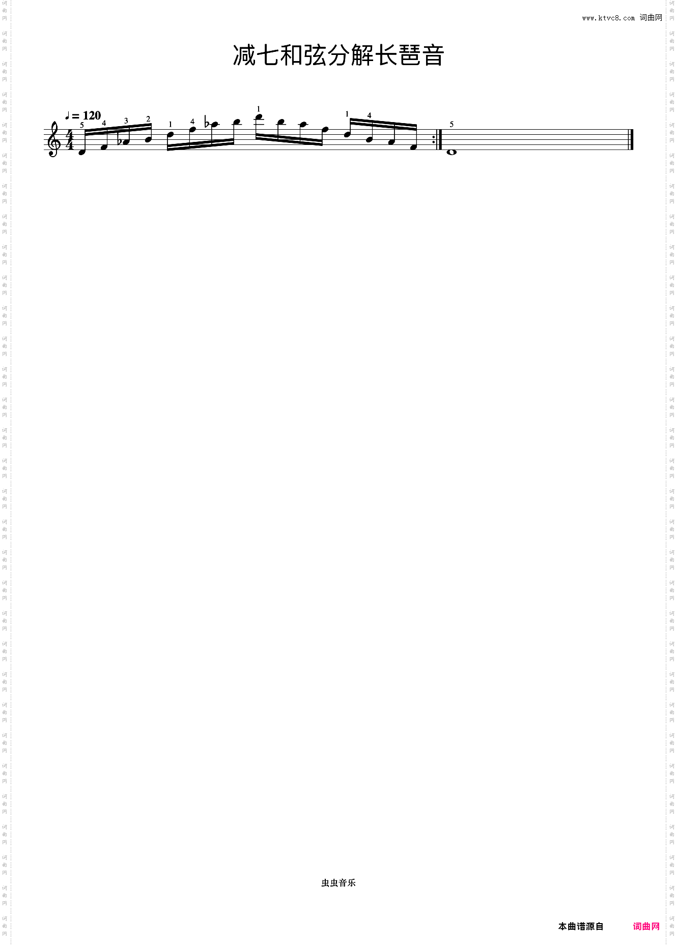 减七和弦分解长琶音03《什密特钢琴手指练习》