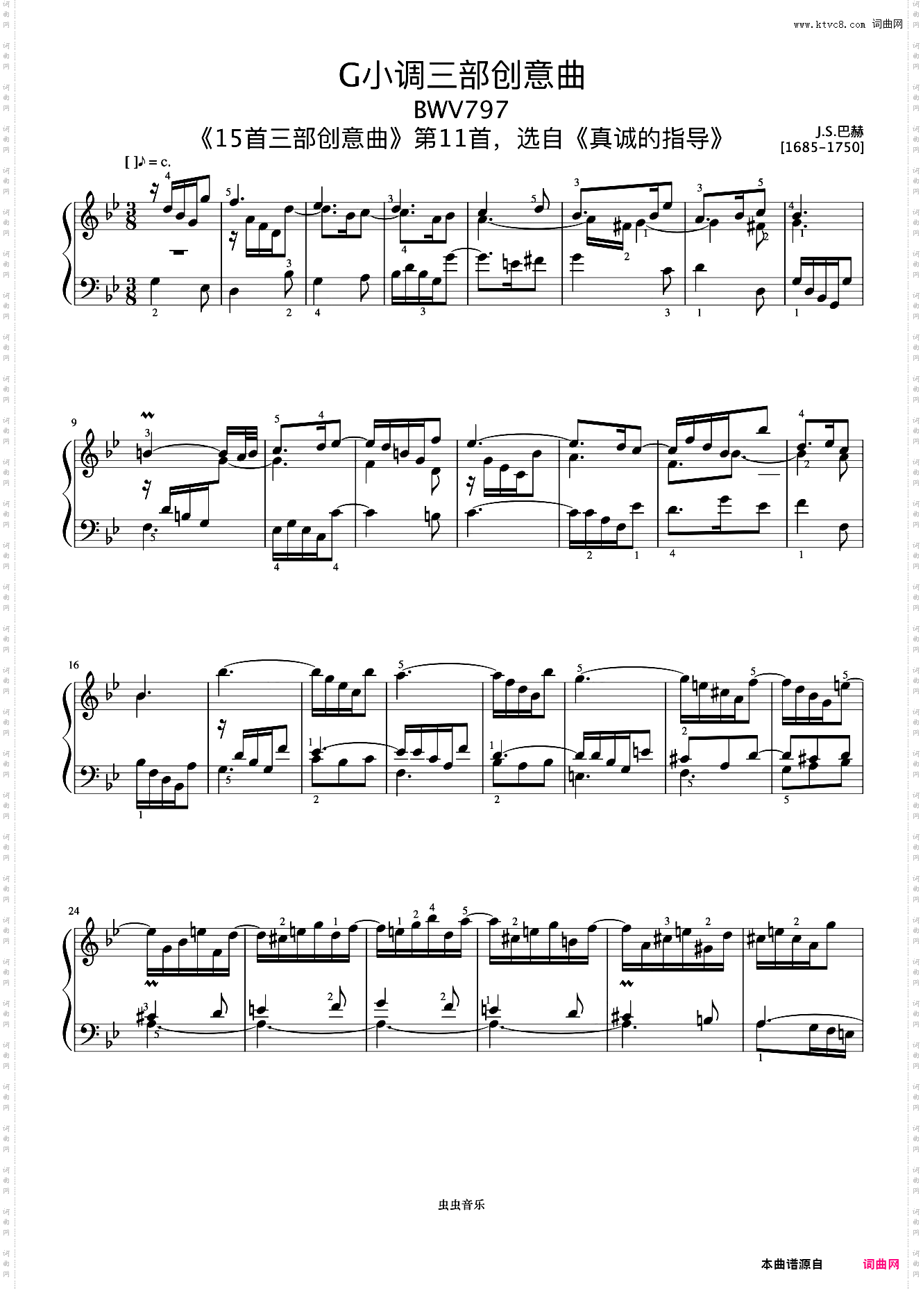 6级 G小调三部创意曲《英皇钢琴考级曲目2015-2016》