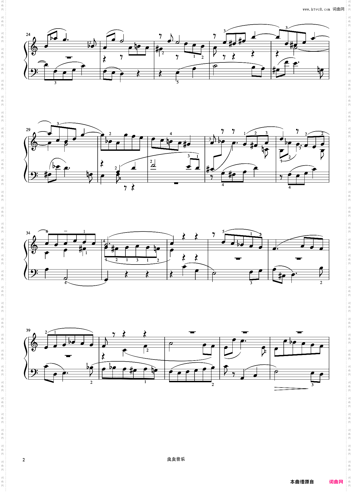 7级 A大调赋格《英皇钢琴考级曲目2015-2016》