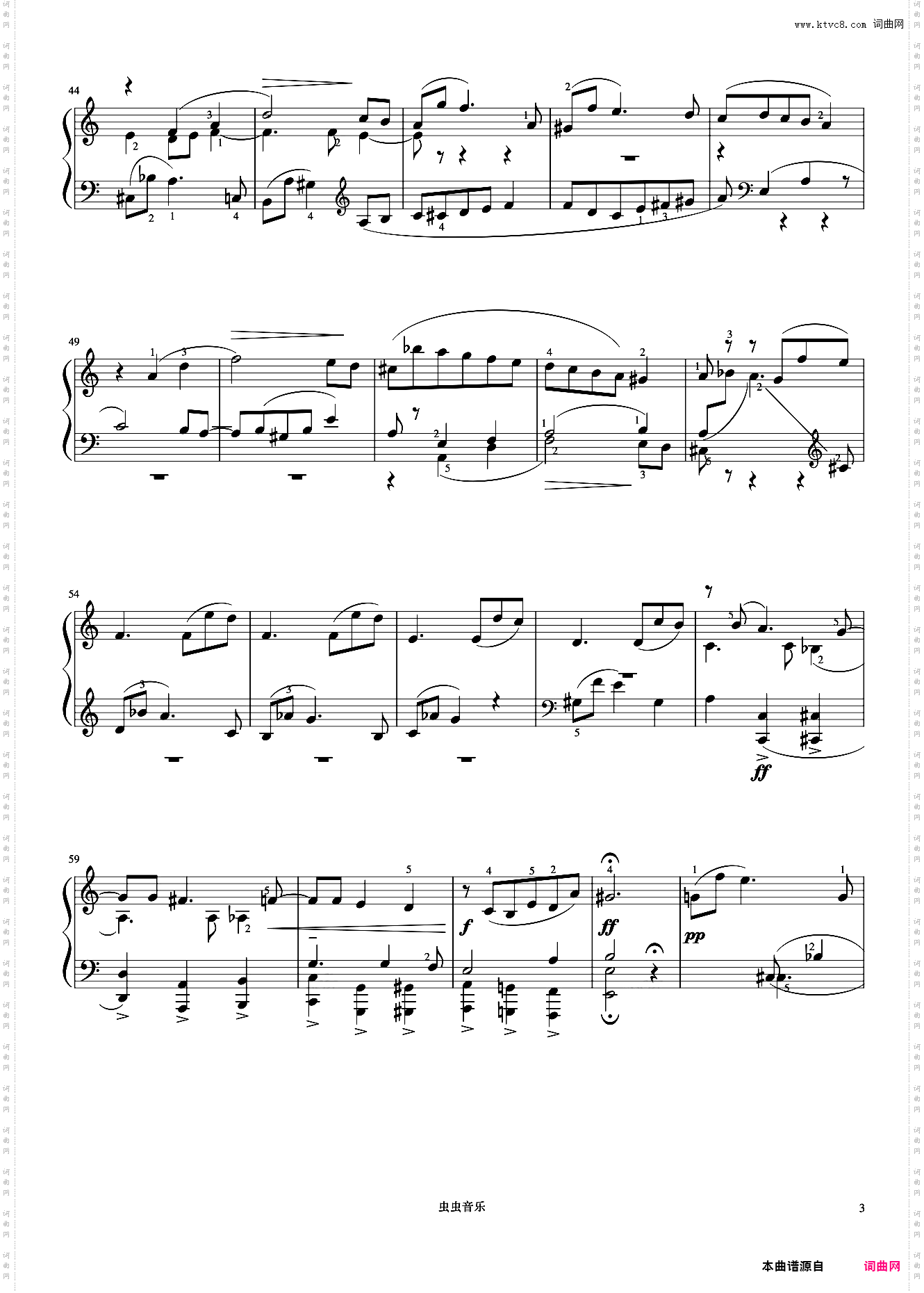 7级 A大调赋格《英皇钢琴考级曲目2015-2016》