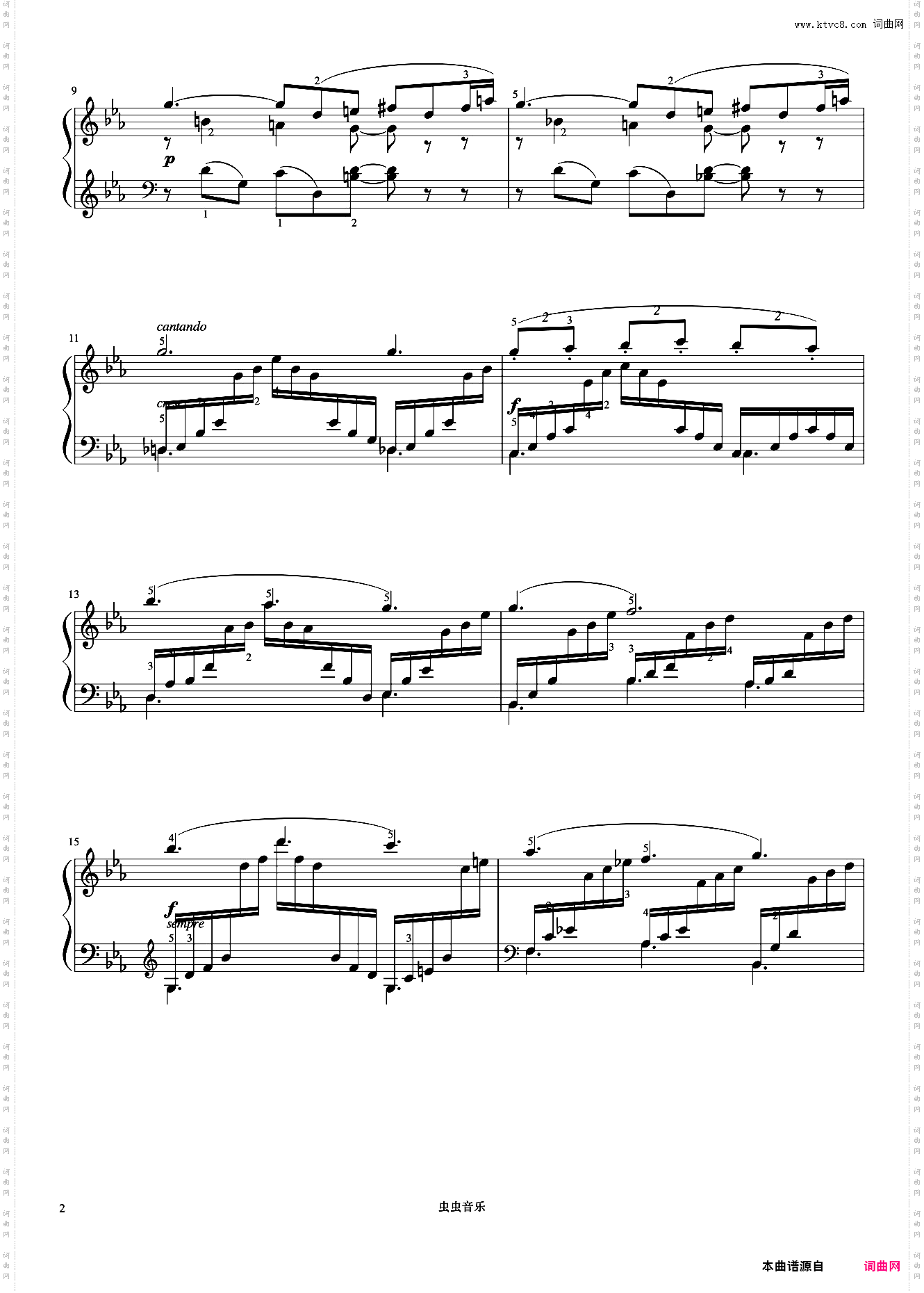 8级 近似小快板的行板《英皇钢琴考级曲目2015-2016》