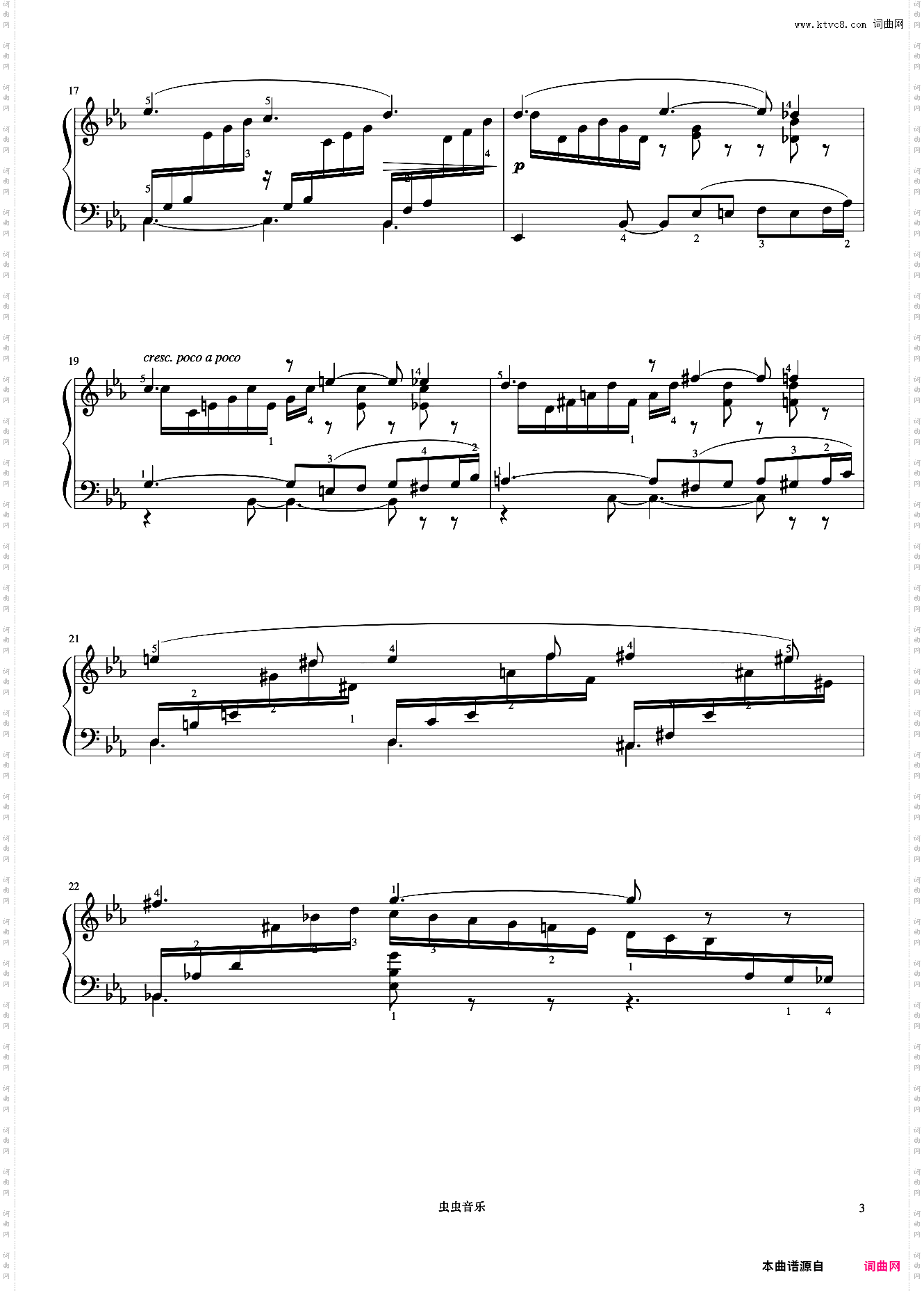 8级 近似小快板的行板《英皇钢琴考级曲目2015-2016》