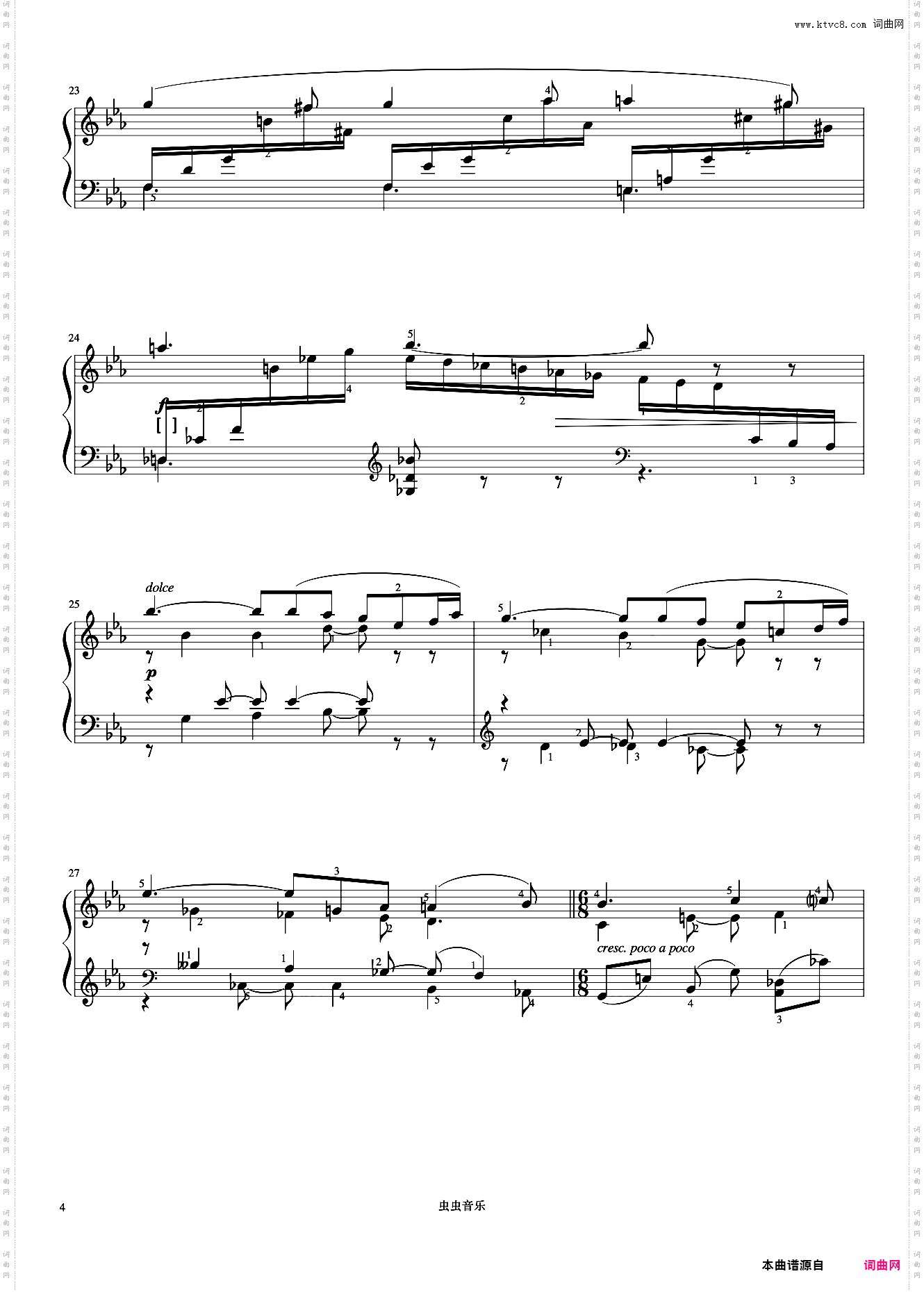 8级 近似小快板的行板《英皇钢琴考级曲目2015-2016》