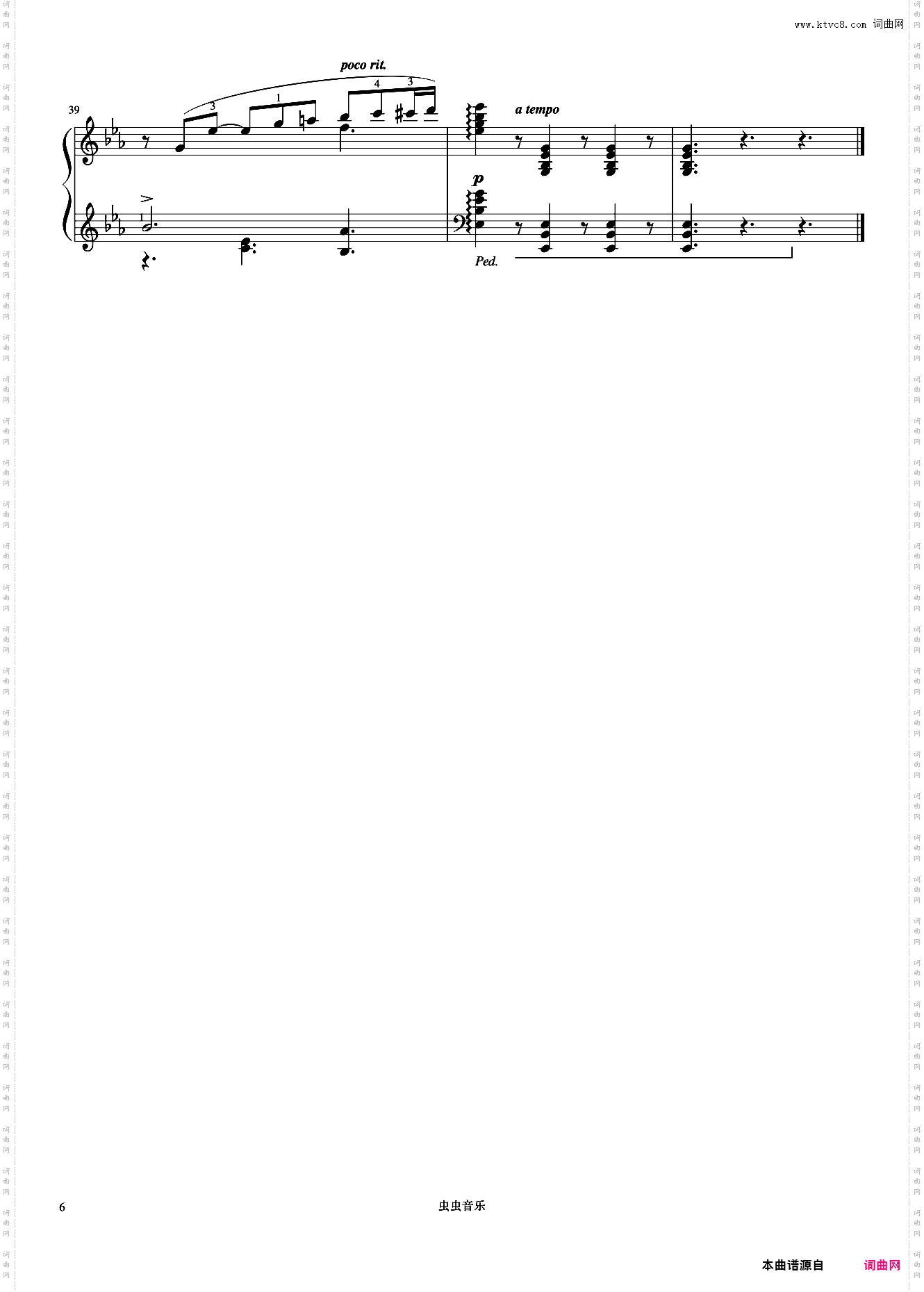 8级 近似小快板的行板《英皇钢琴考级曲目2015-2016》