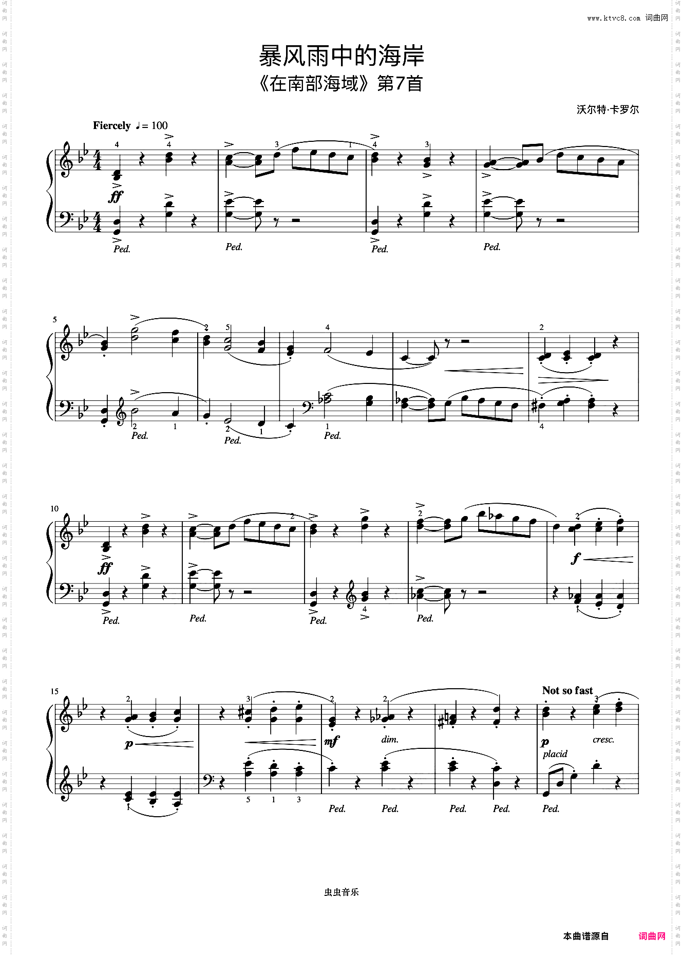 3级 暴风雨中的海岸《英皇钢琴考级曲目2015-2016》