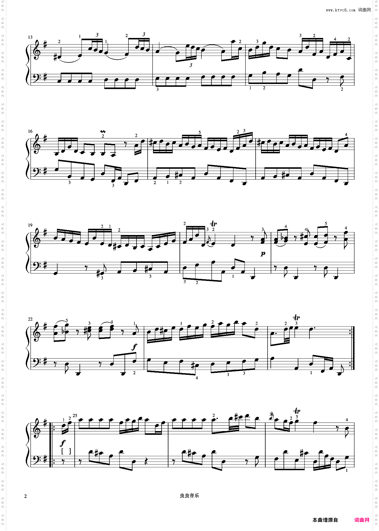 6级 快板《英皇钢琴考级曲目2015-2016》