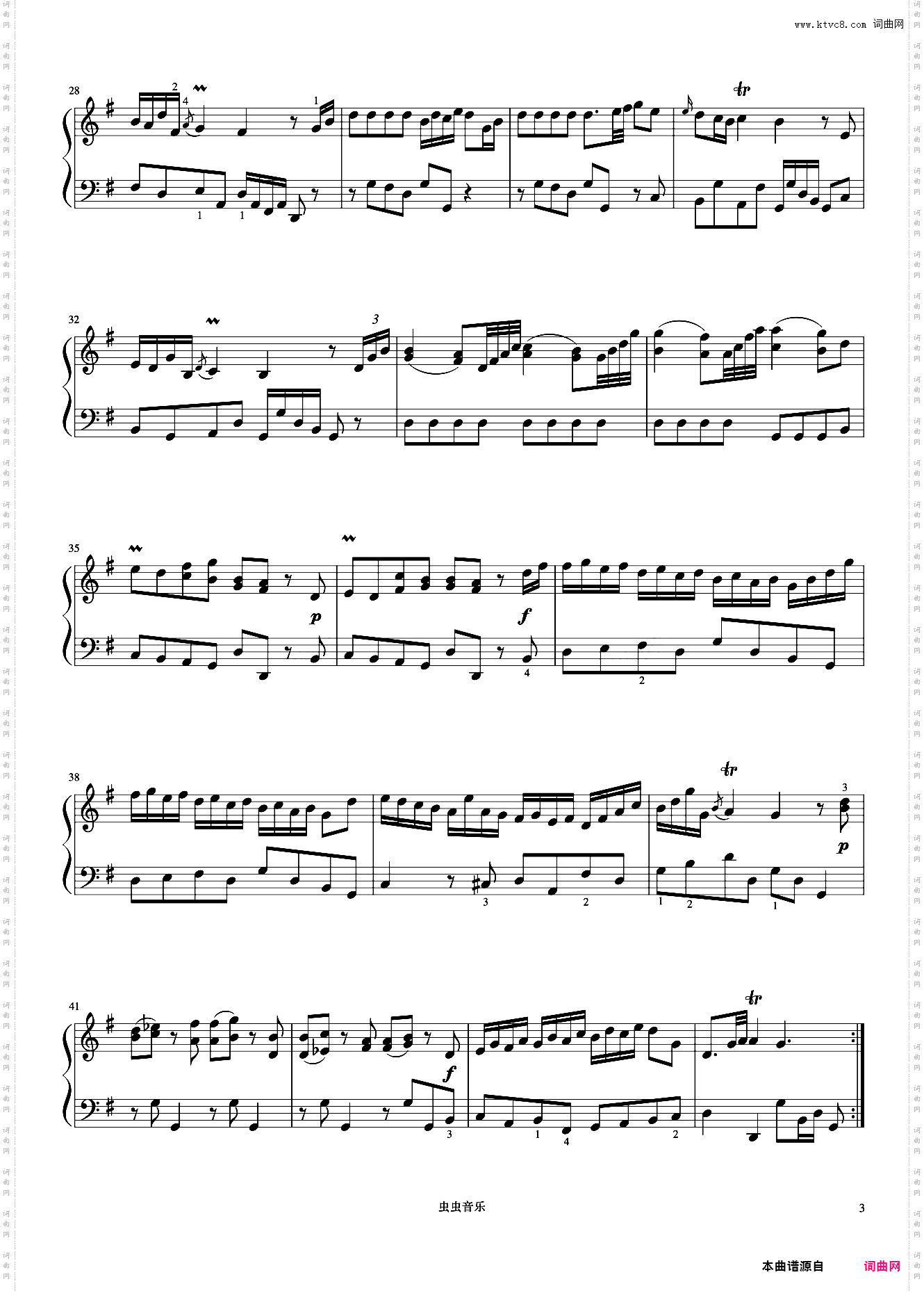 6级 快板《英皇钢琴考级曲目2015-2016》