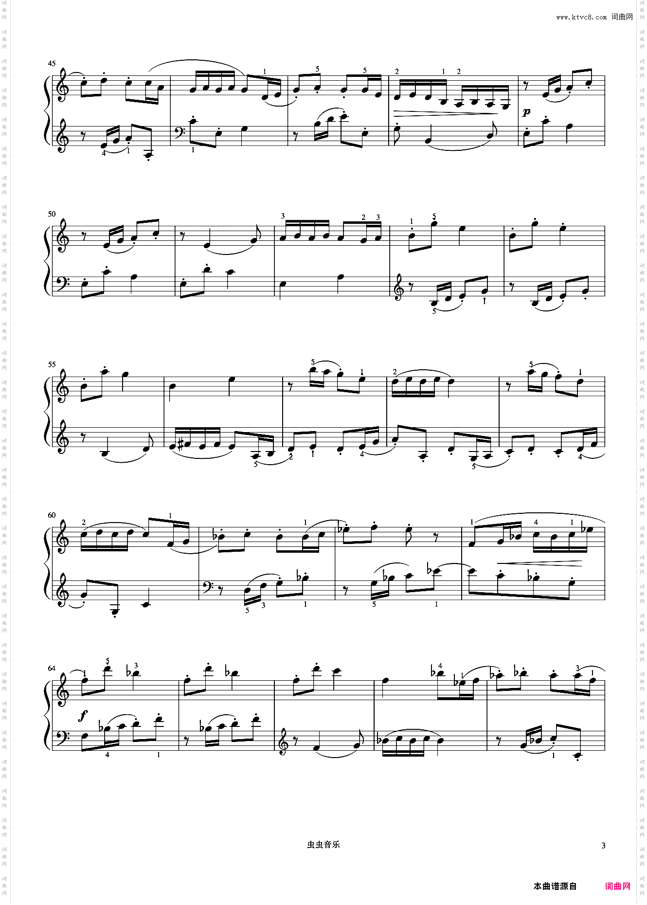 7级 宫调式-小喇叭《中央院钢琴考级曲目 7-9级》