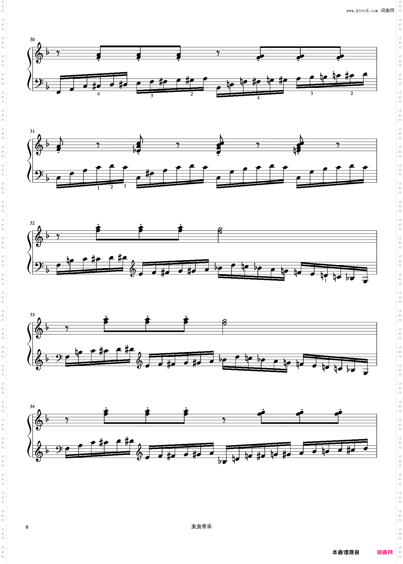 8级 练习曲No·6《中央院钢琴考级曲目 7-9级》