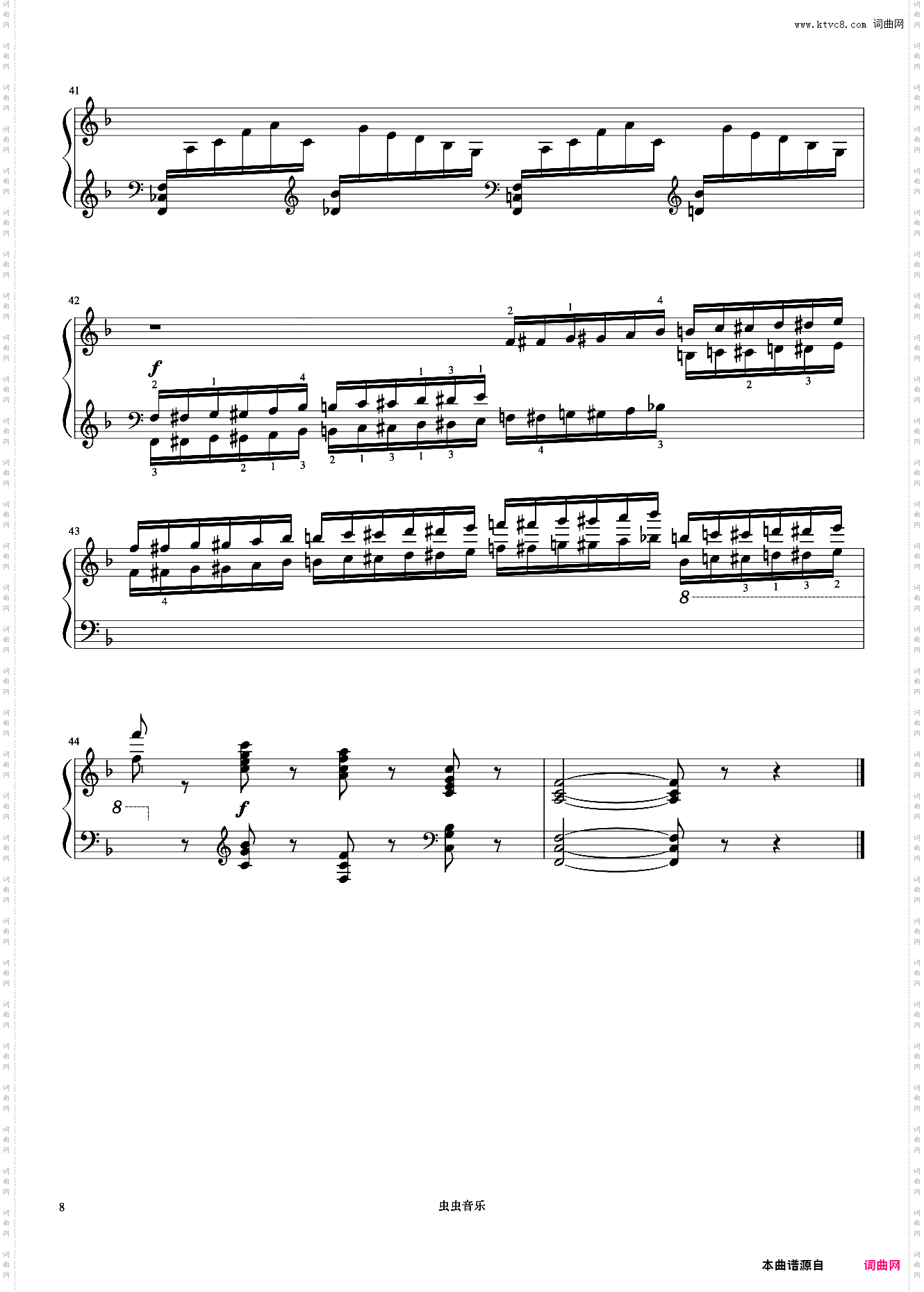 8级 练习曲No·6《中央院钢琴考级曲目 7-9级》