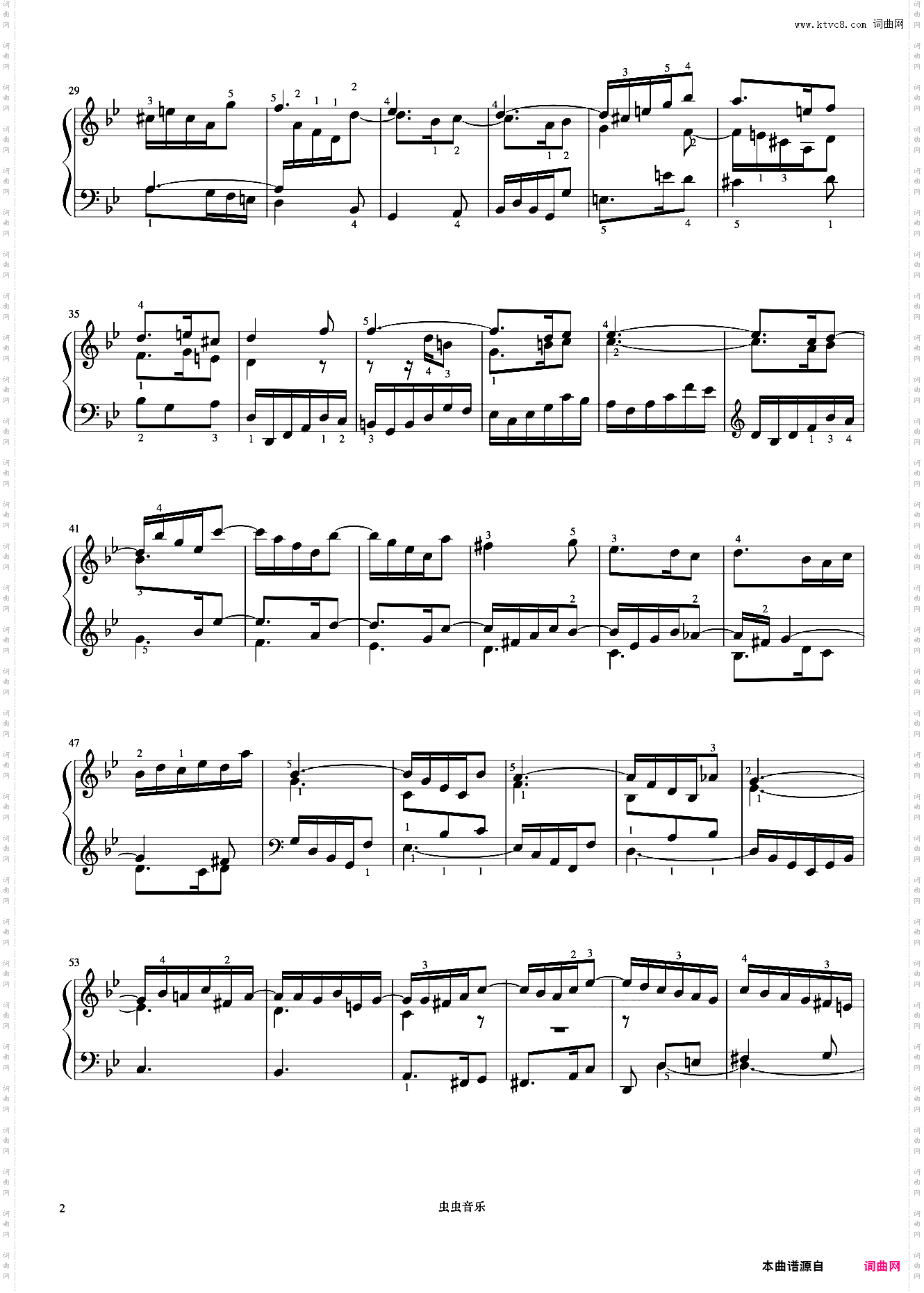 7级 三部创意曲No·11《中央院钢琴考级曲目 7-9级》