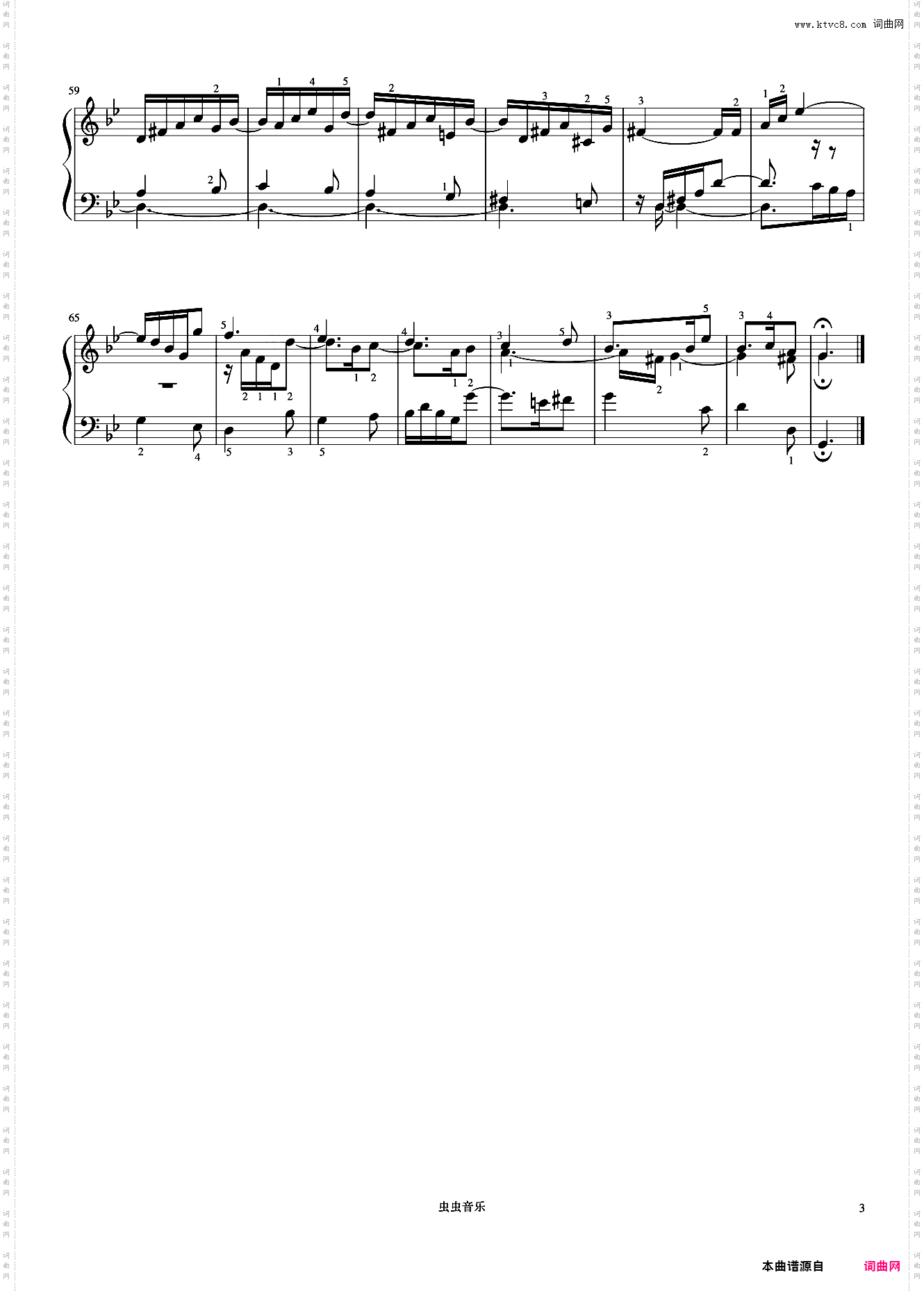 7级 三部创意曲No·11《中央院钢琴考级曲目 7-9级》