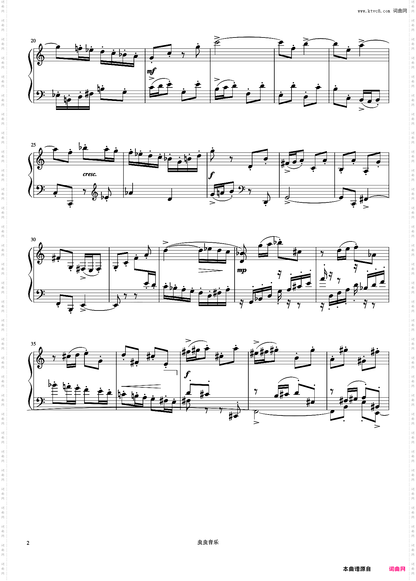 9级 赋格曲 Op·87 No·2《中央院钢琴考级曲目 7-9级》