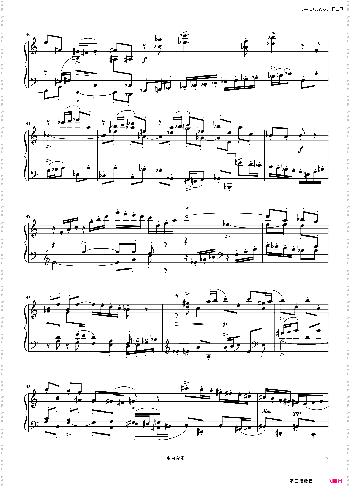 9级 赋格曲 Op·87 No·2《中央院钢琴考级曲目 7-9级》