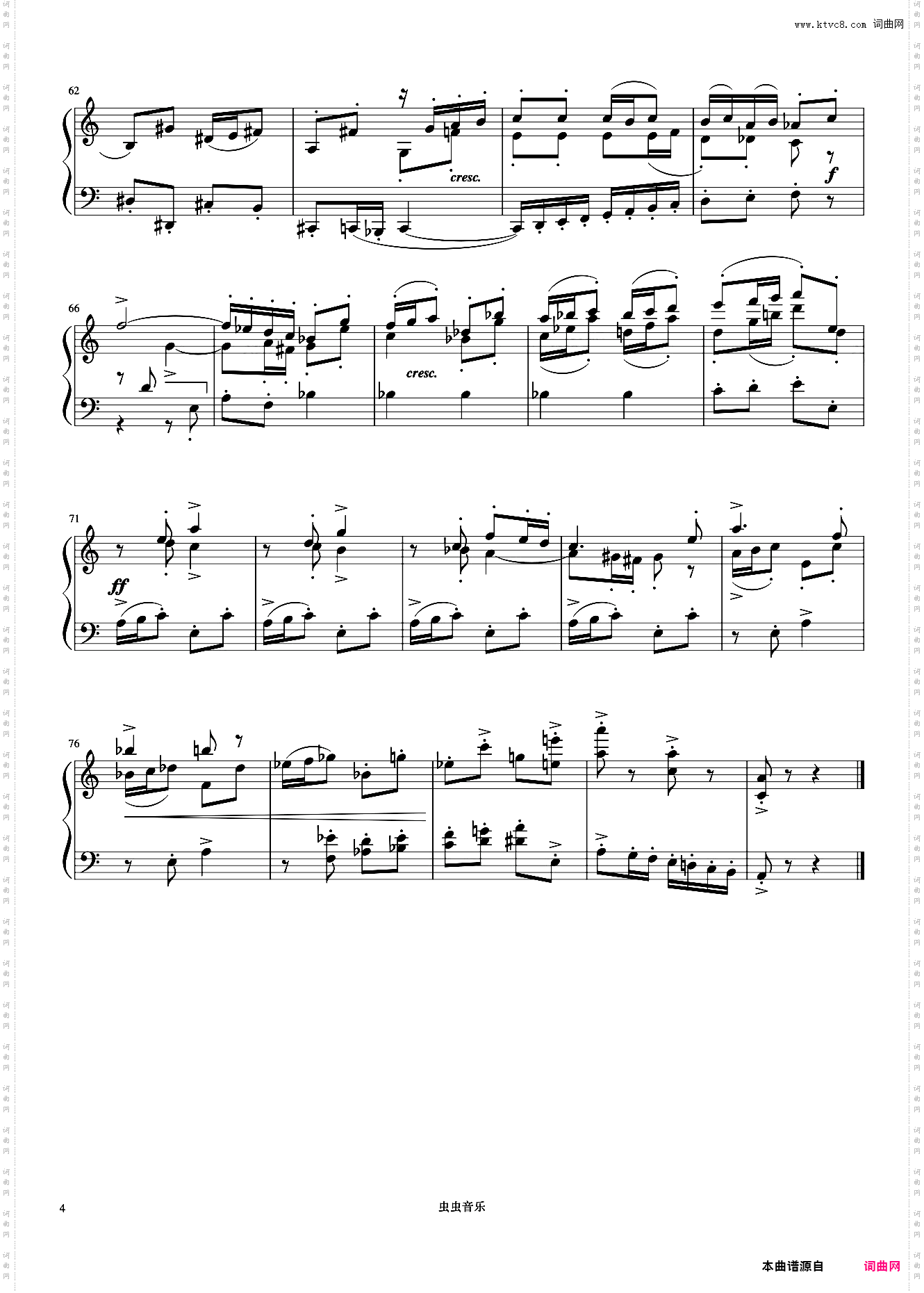 9级 赋格曲 Op·87 No·2《中央院钢琴考级曲目 7-9级》