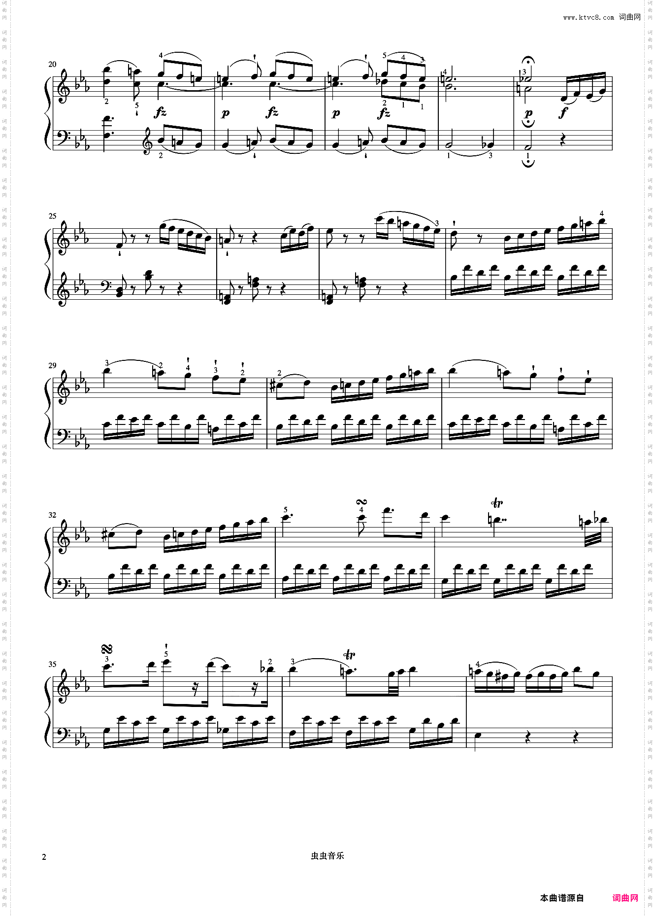 8级 降E大调奏鸣曲 第一乐章《中央院钢琴考级曲目 7-9级》