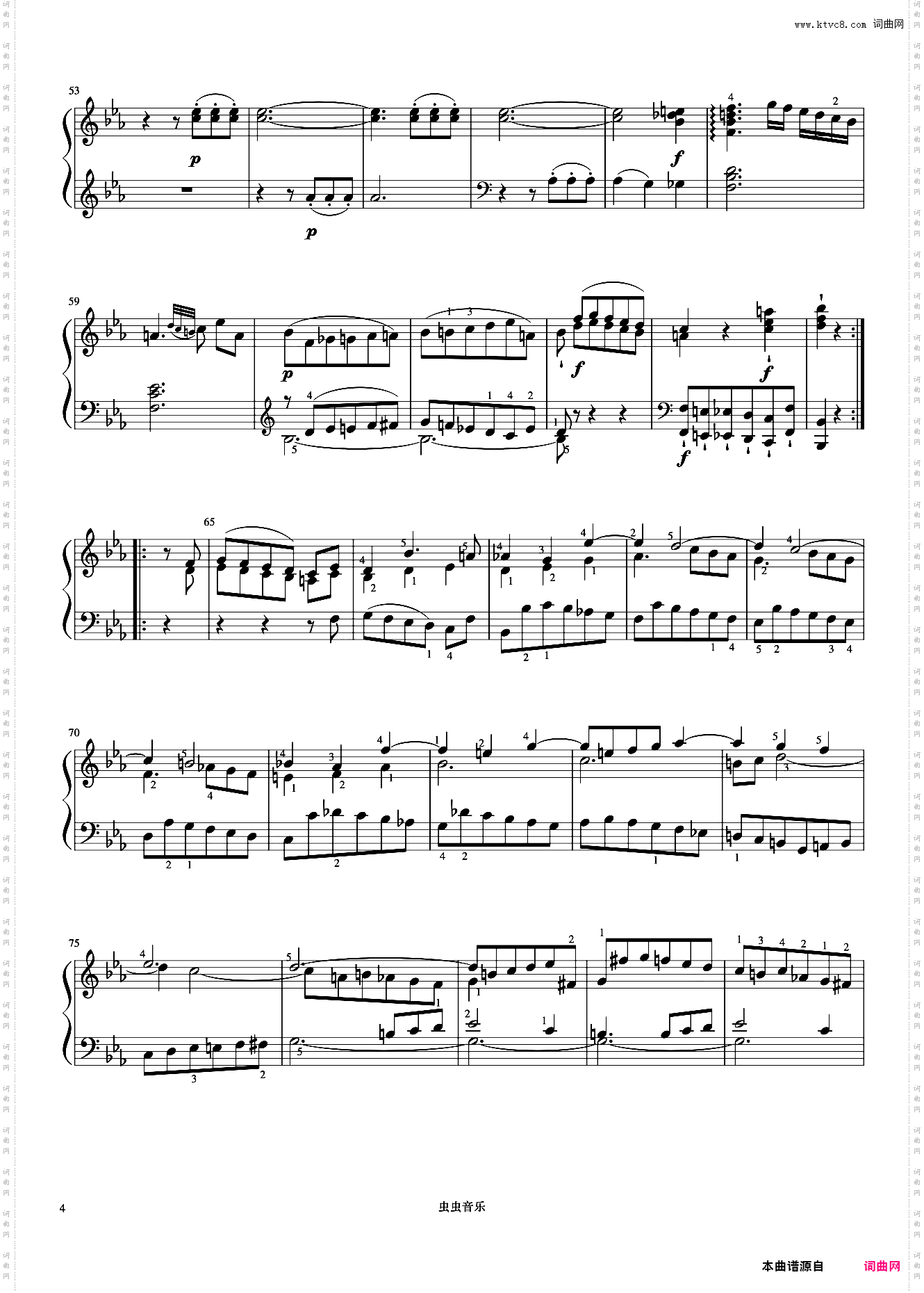 8级 降E大调奏鸣曲 第一乐章《中央院钢琴考级曲目 7-9级》