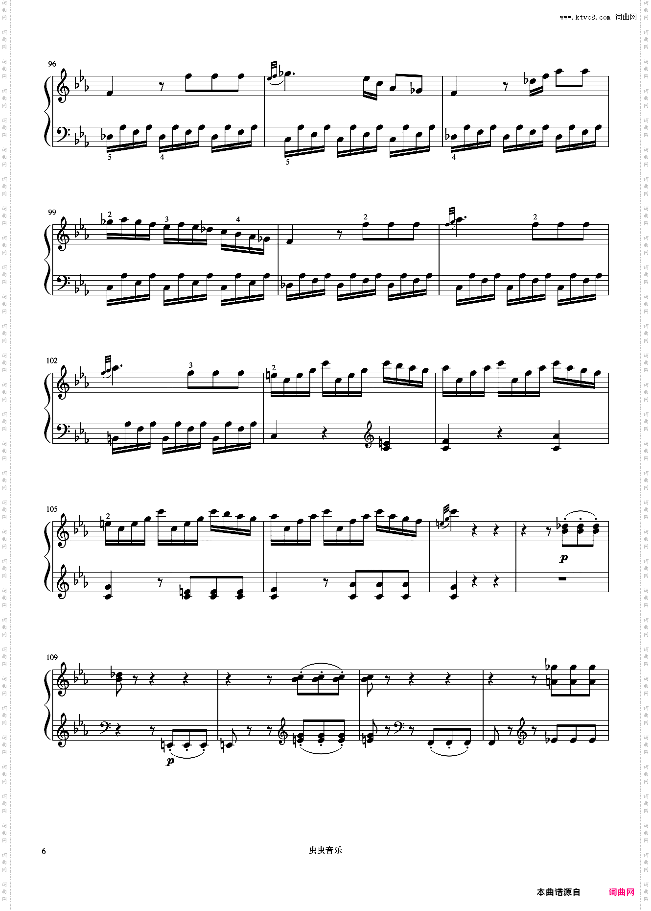 8级 降E大调奏鸣曲 第一乐章《中央院钢琴考级曲目 7-9级》