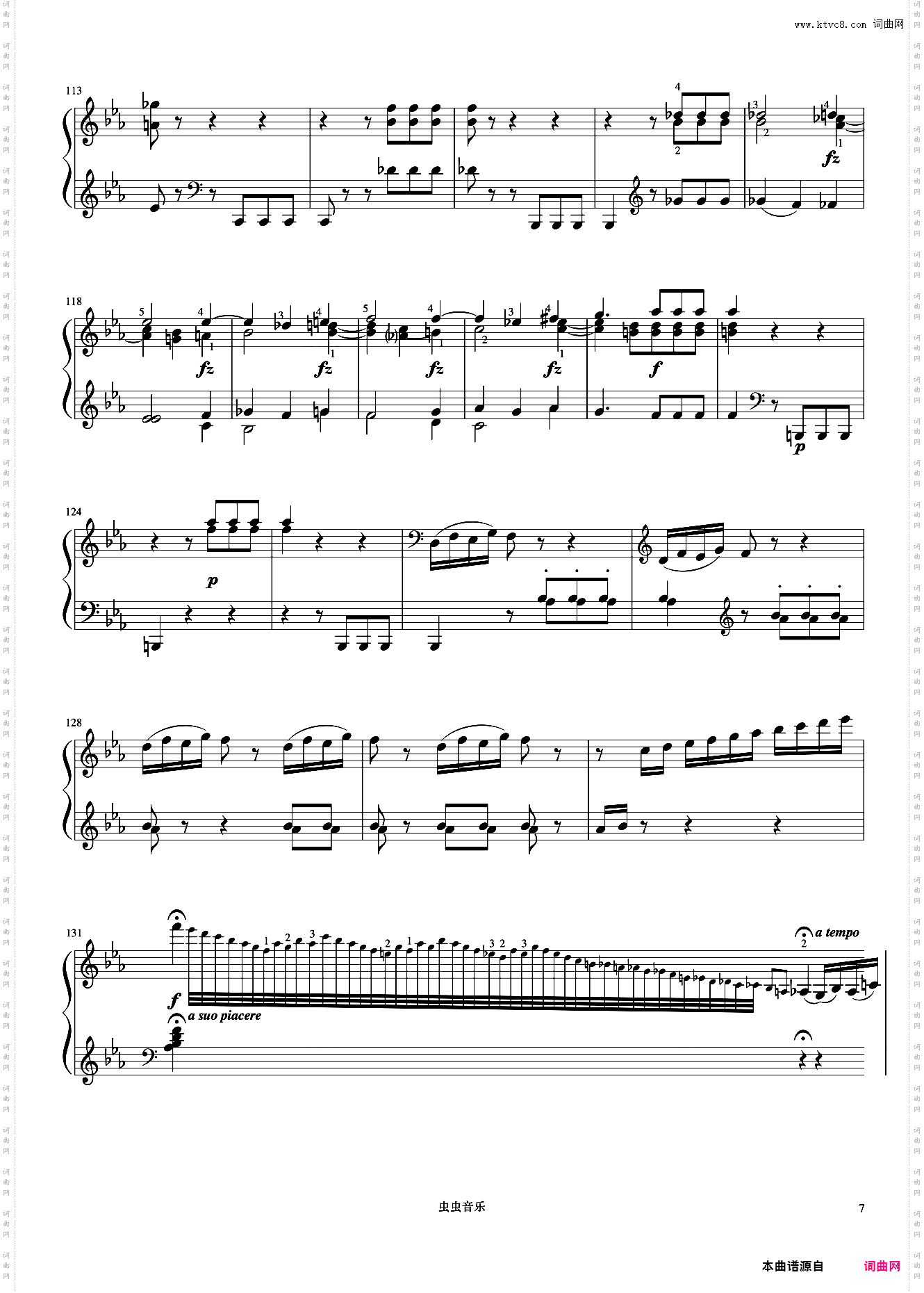 8级 降E大调奏鸣曲 第一乐章《中央院钢琴考级曲目 7-9级》