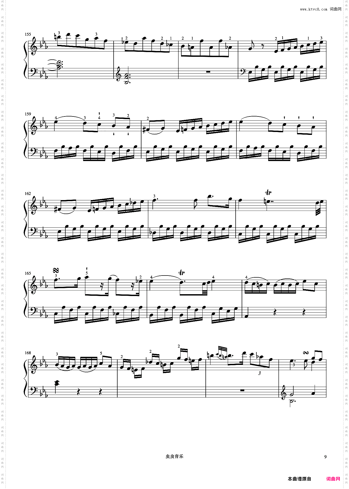 8级 降E大调奏鸣曲 第一乐章《中央院钢琴考级曲目 7-9级》