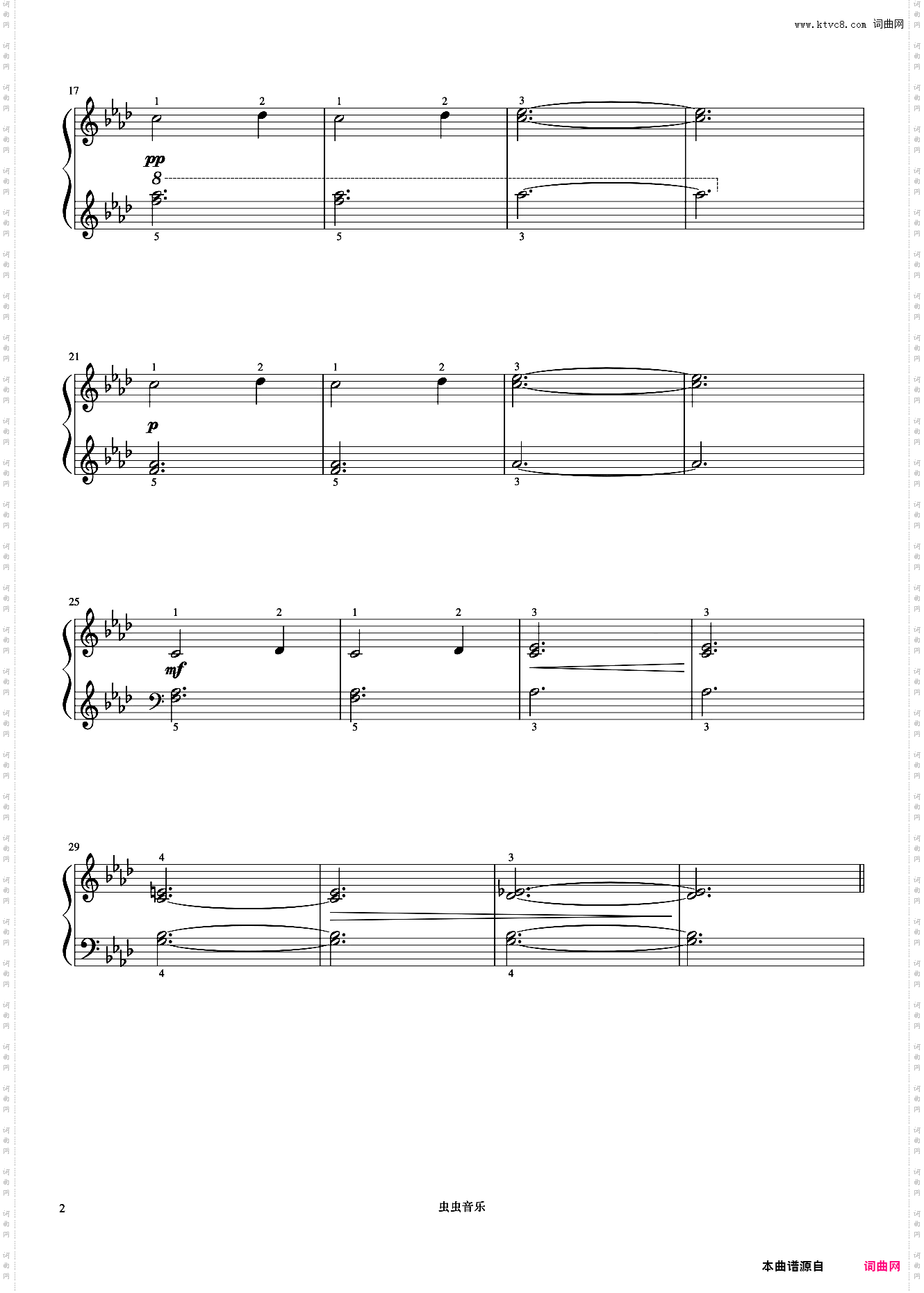 摩天大厦《约翰汤普森 现代钢琴教程1》