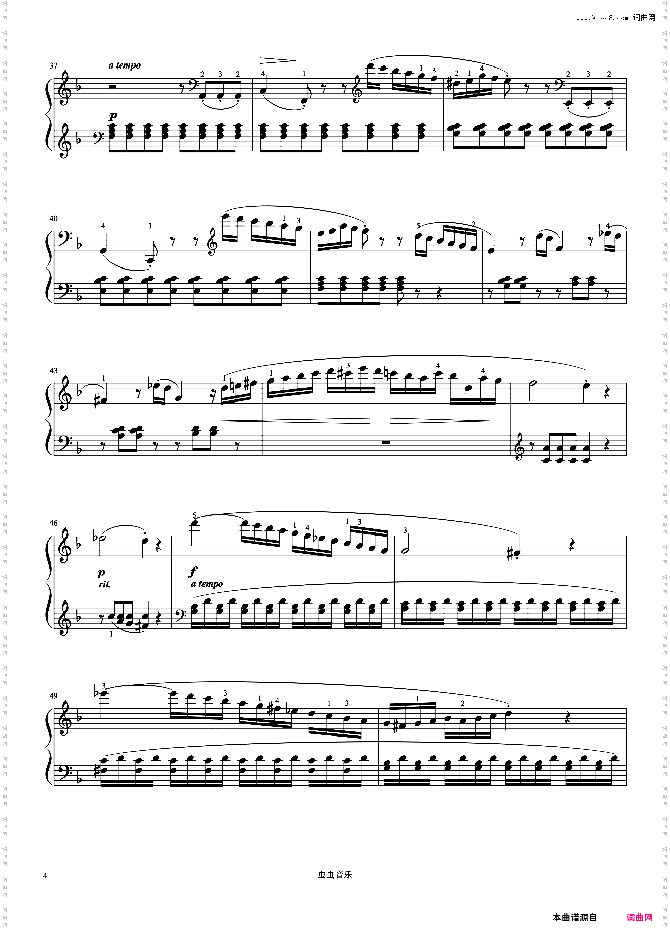 6级 A大调小奏鸣曲第一乐章《音协钢琴考级曲目 6-8级》