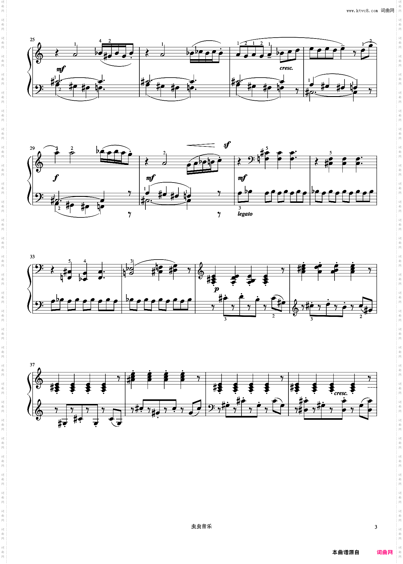 六首保加利亚节奏舞曲-5《巴托克小宇宙钢琴教程6》