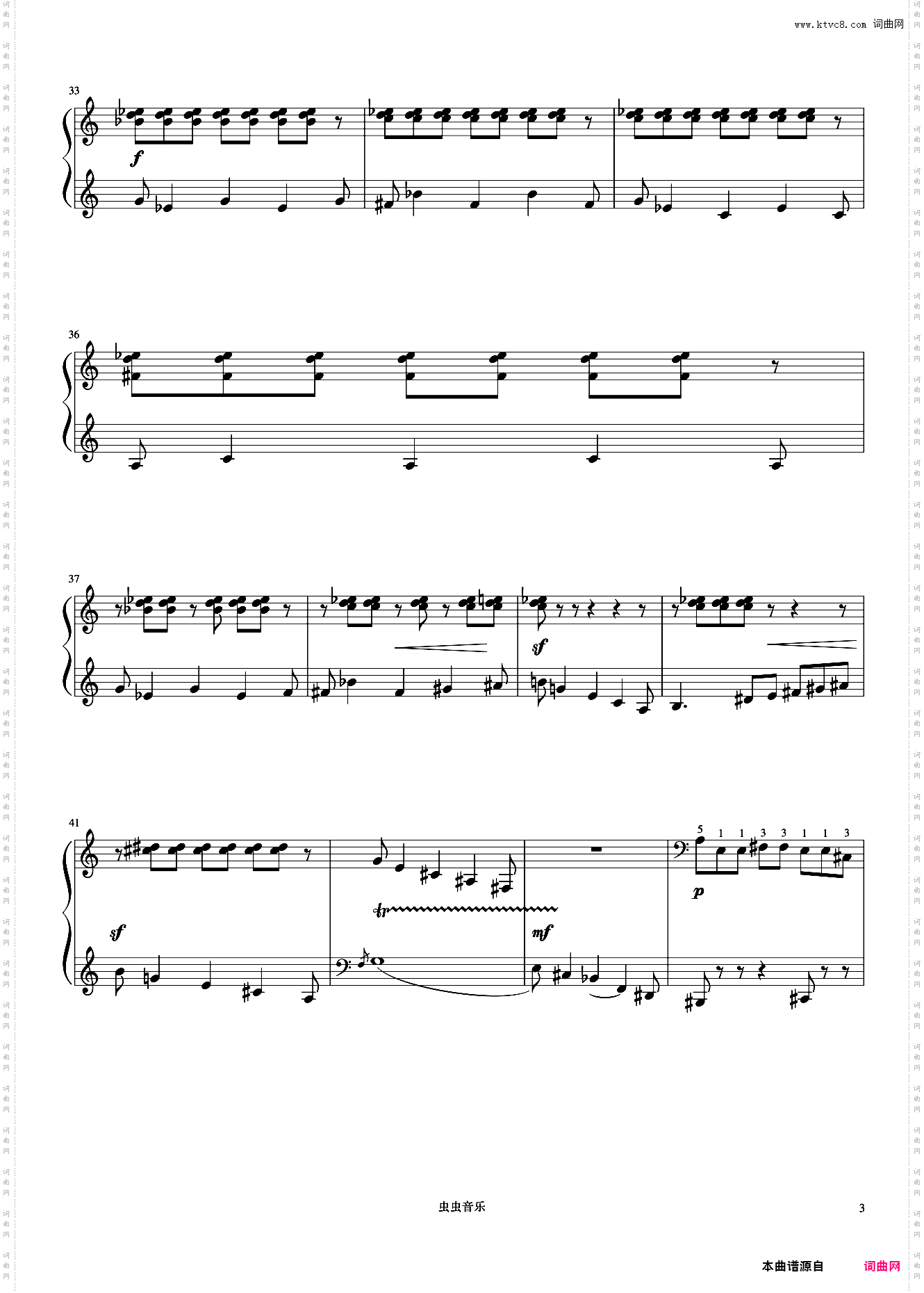 六首保加利亚节奏舞曲-4《巴托克小宇宙钢琴教程6》