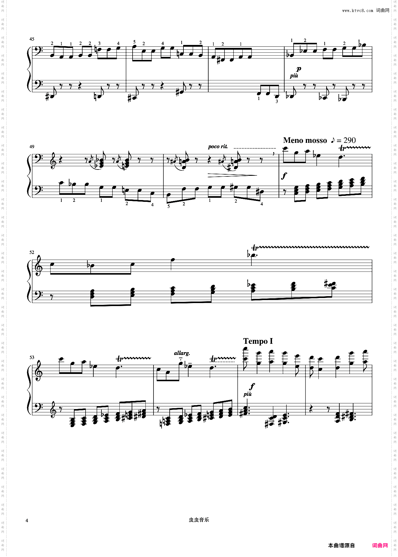 六首保加利亚节奏舞曲-4《巴托克小宇宙钢琴教程6》