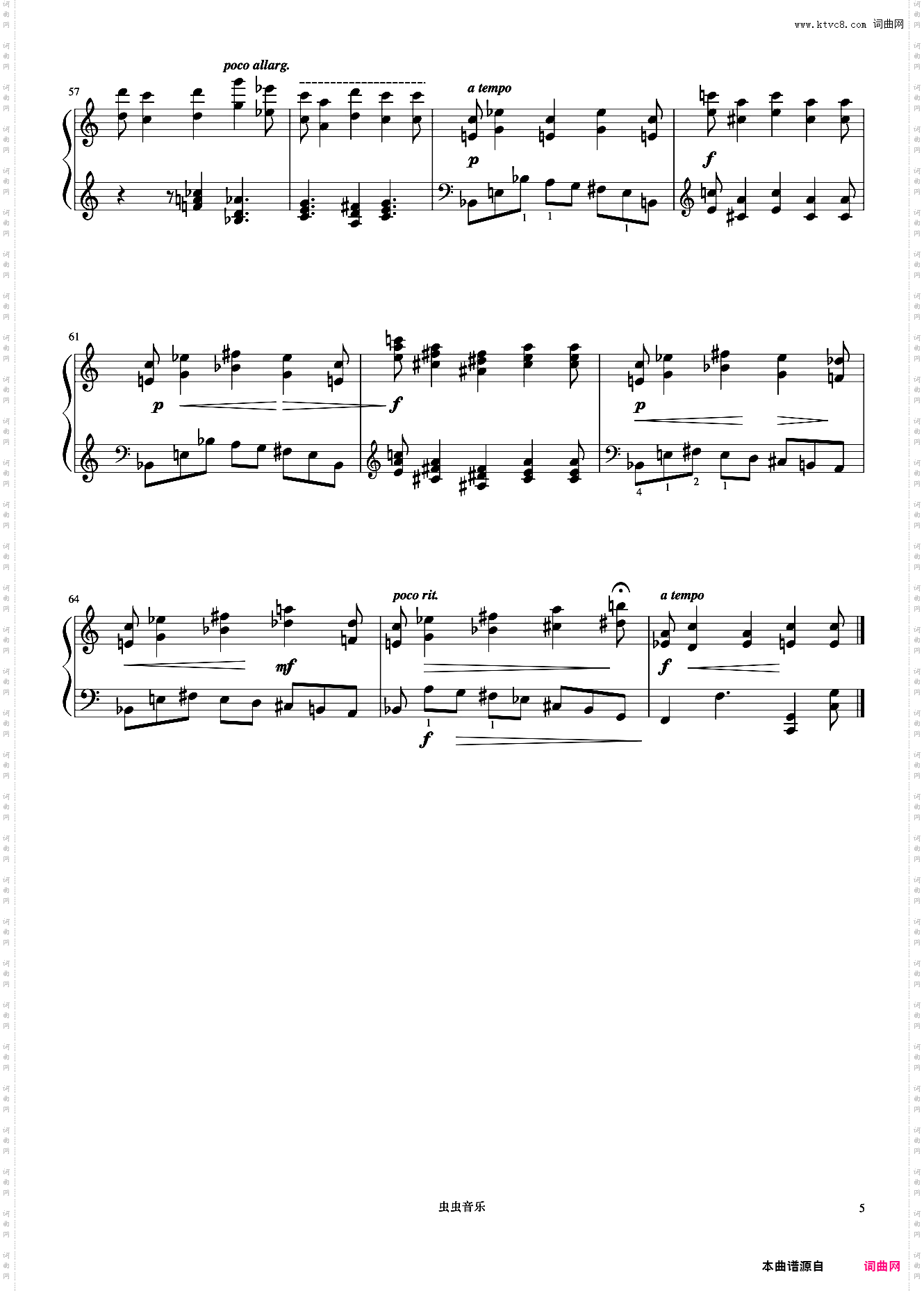 六首保加利亚节奏舞曲-4《巴托克小宇宙钢琴教程6》