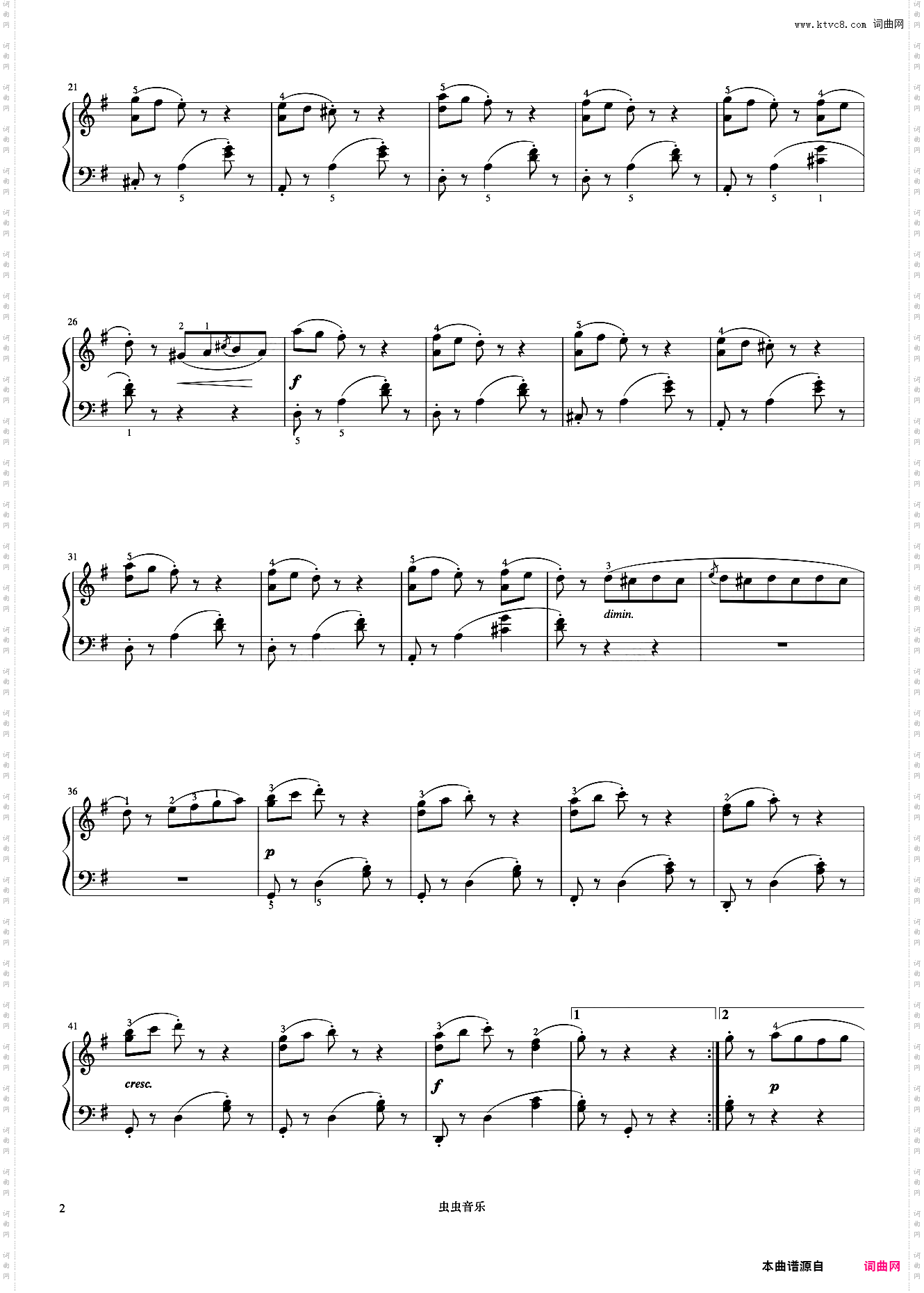 第13首《莱蒙钢琴练习曲 作品37》