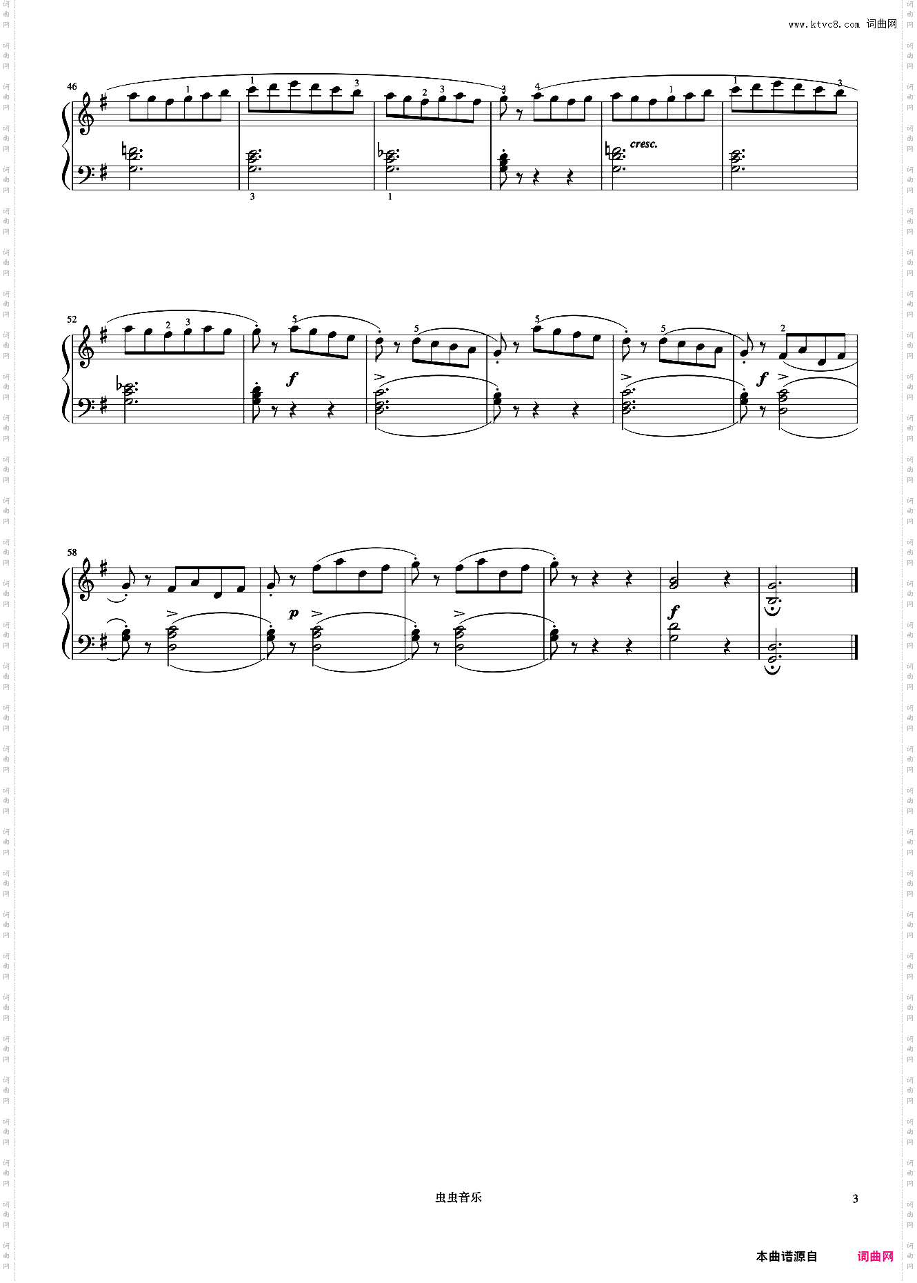 第13首《莱蒙钢琴练习曲 作品37》