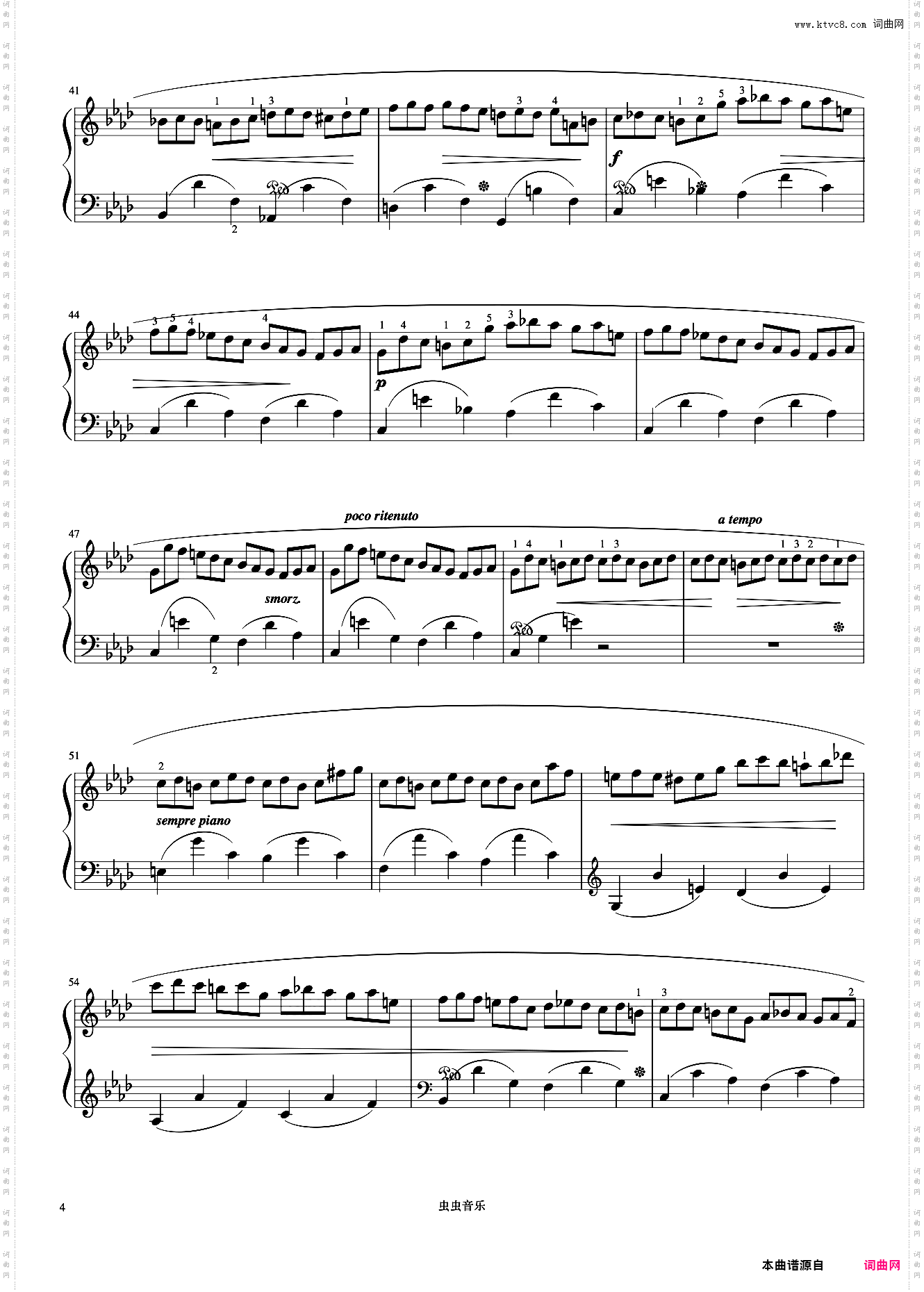 9级 练习曲Op·25 No·2《中央院钢琴考级曲目 7-9级》