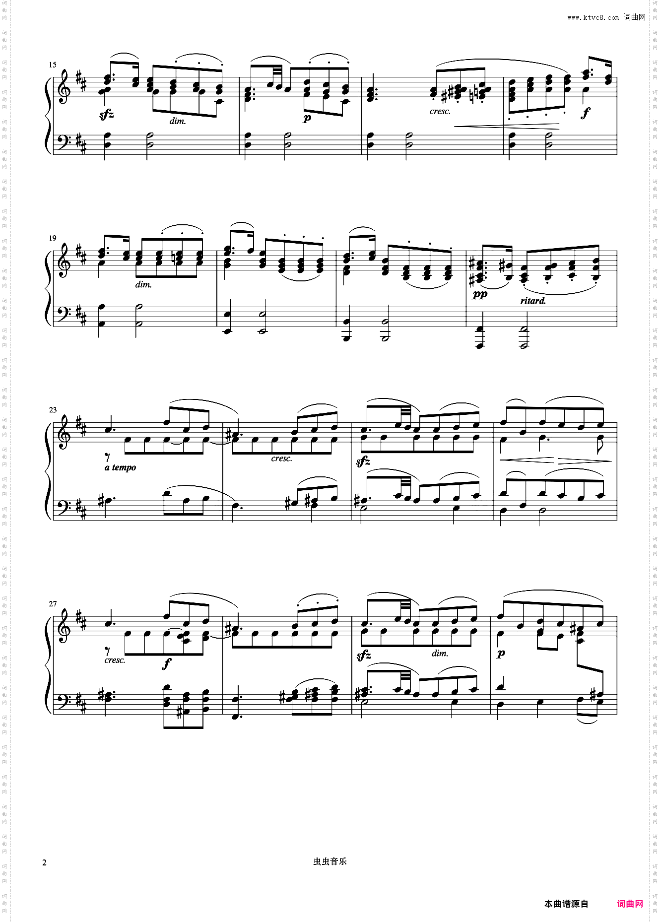 无词歌op·67 No·5《世界钢琴名曲集》